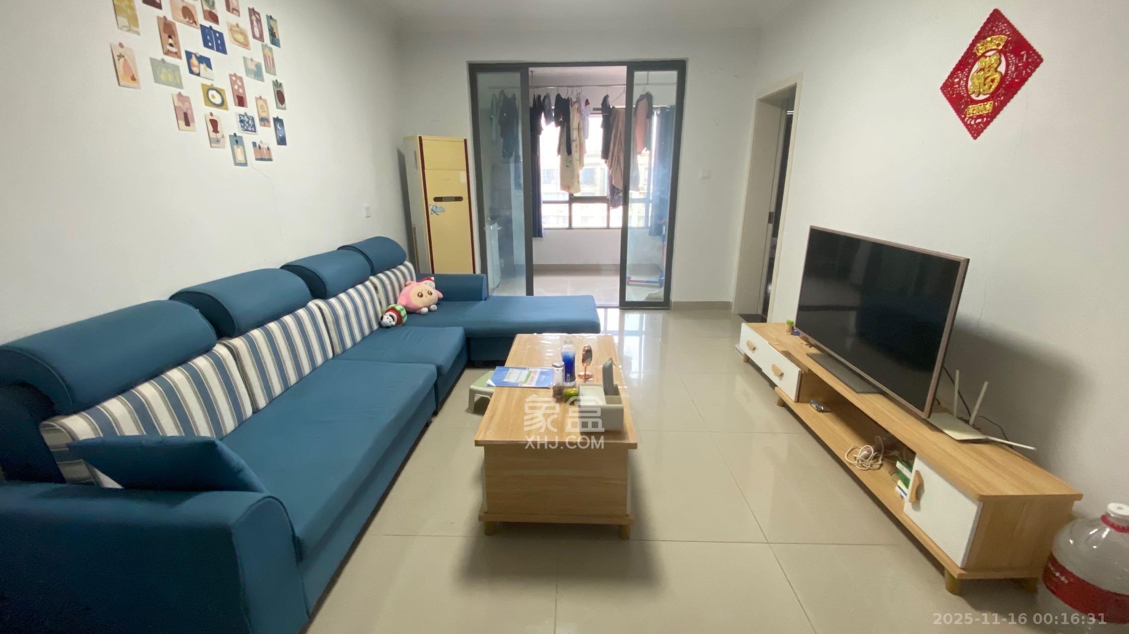 鑫远湘府华城  3室1厅1卫    2200.0元/月