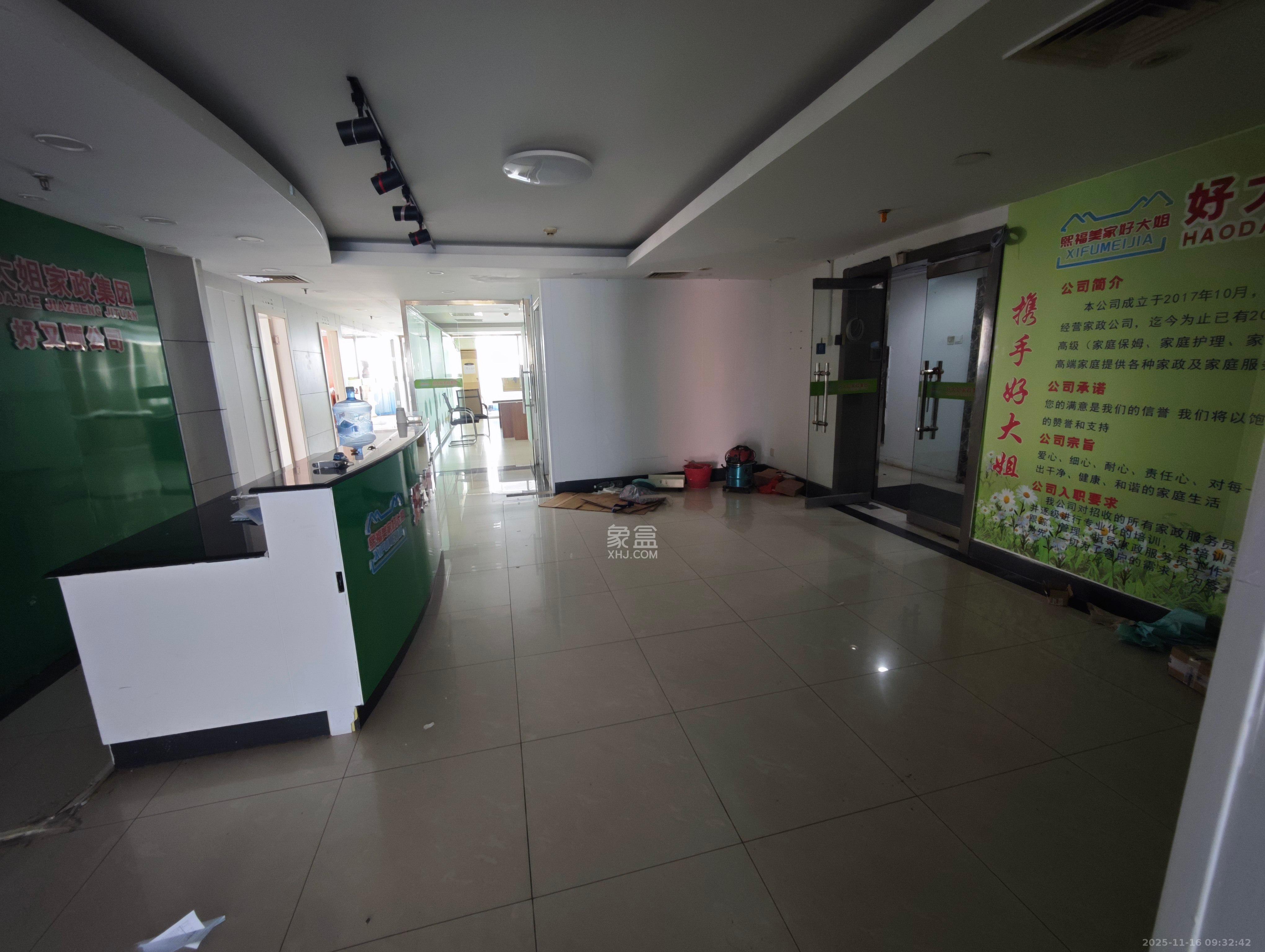 新富城   418.0㎡      12000.0元/月室内图