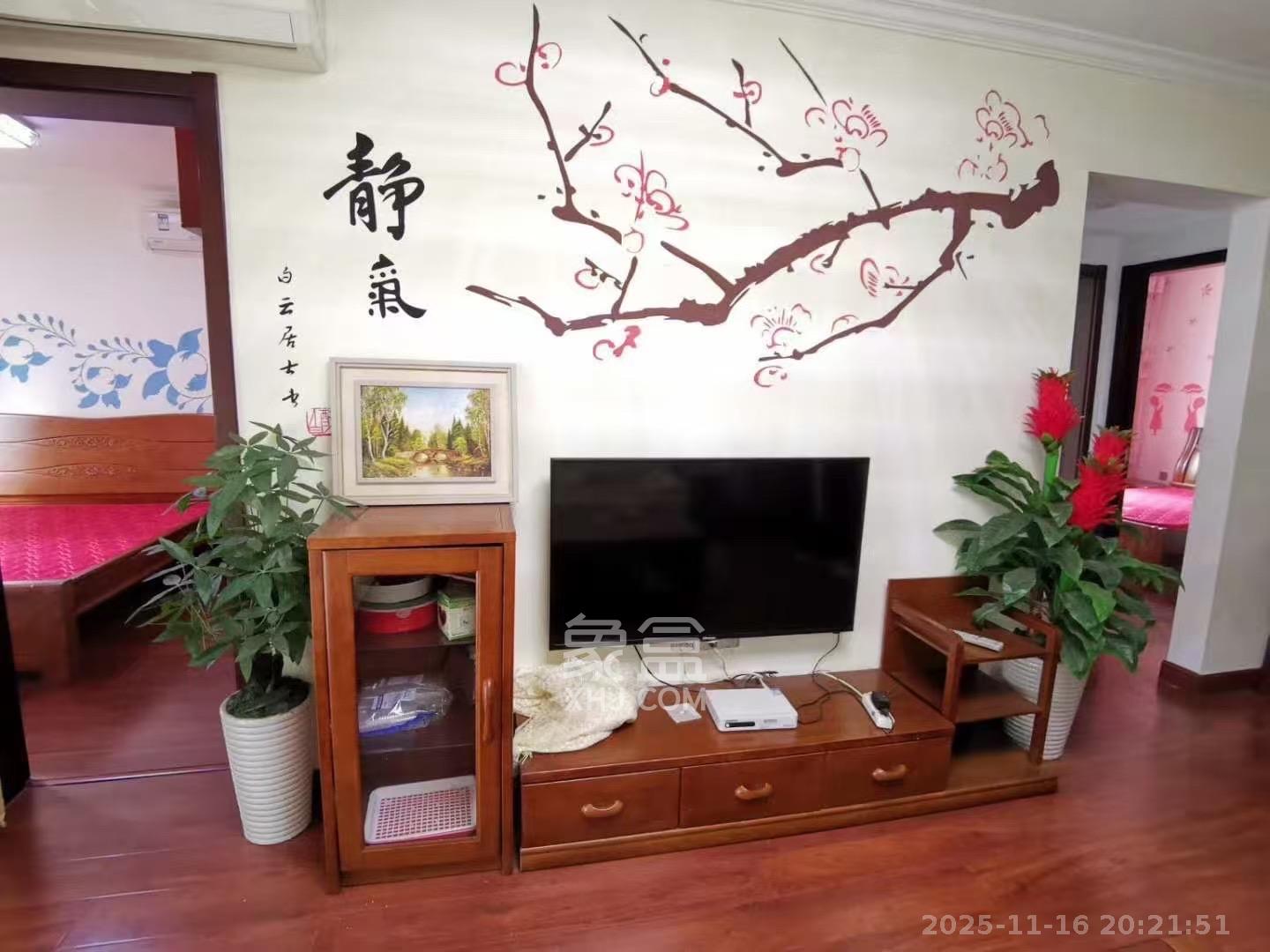 好莱城（弘德西街）  3室2厅2卫    2500.0元/月室内图