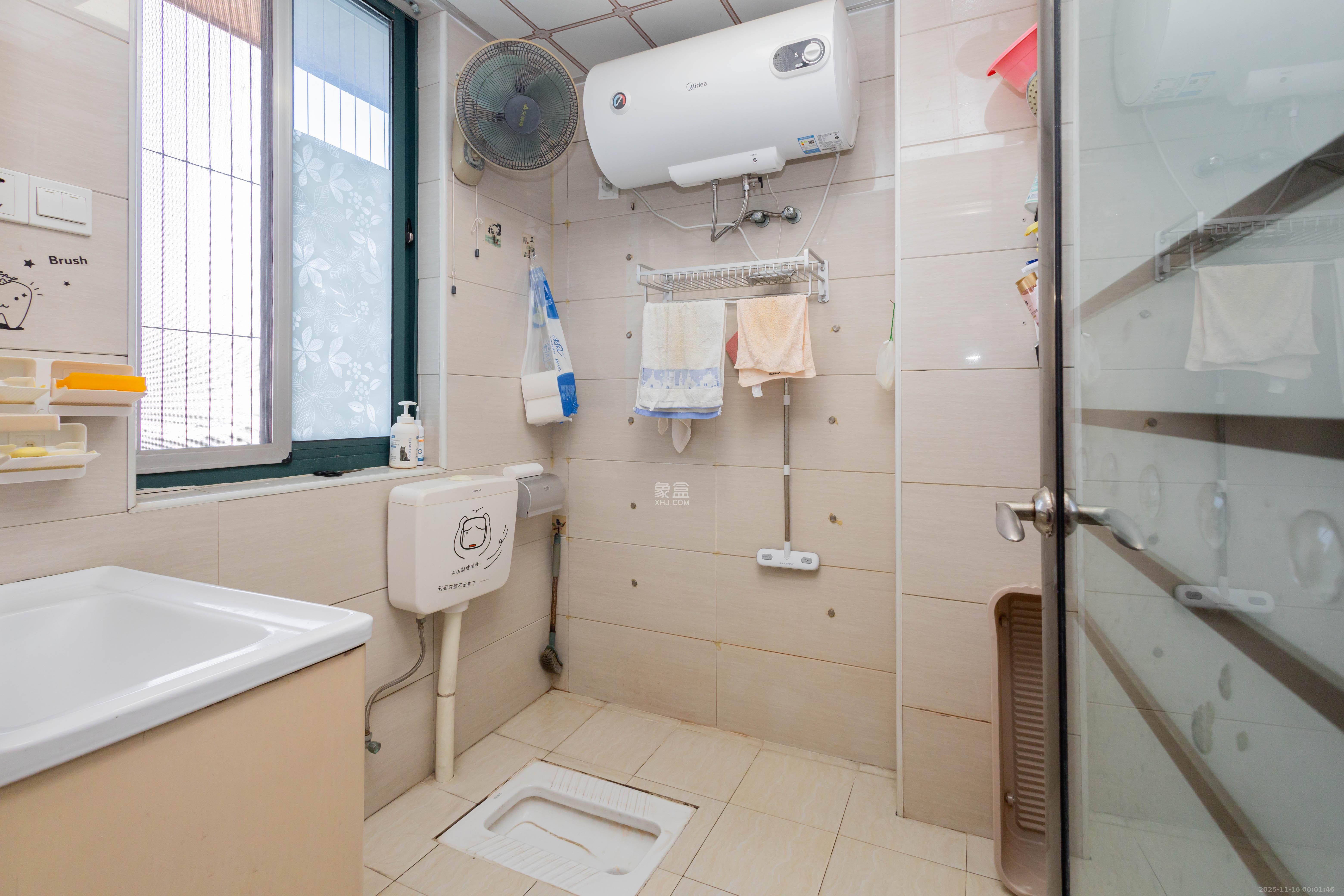 才子佳郡  4室2厅2卫    76.0万卧室