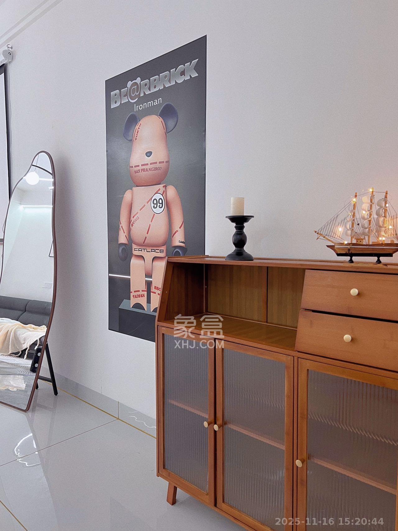 国欣向荣府 4室2厅2卫 3980.0元/月 国欣向荣府 4室2厅2卫 3980.0元/月室内图