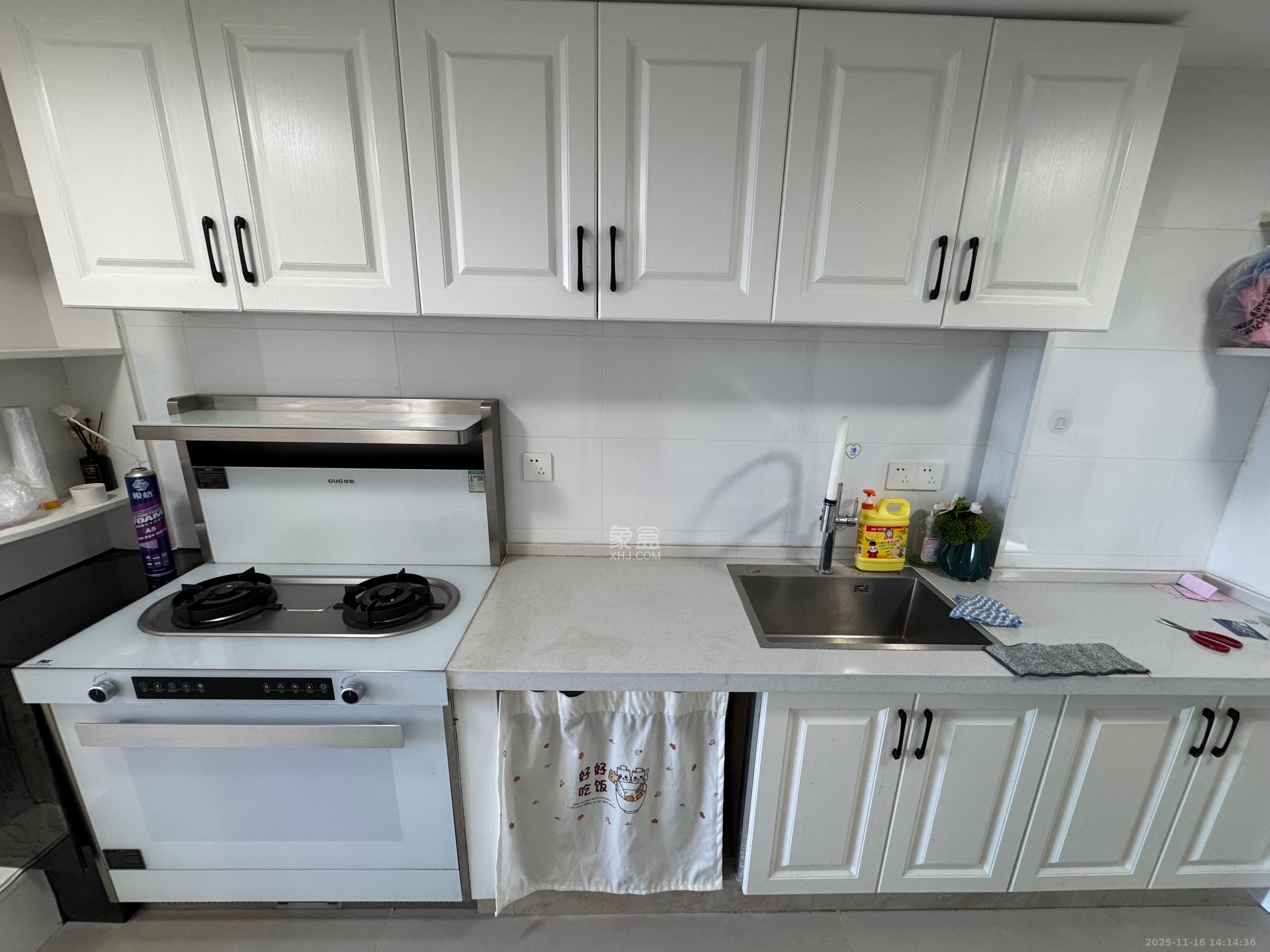 汇城上筑  3室2厅2卫    2400.0元/月室内图