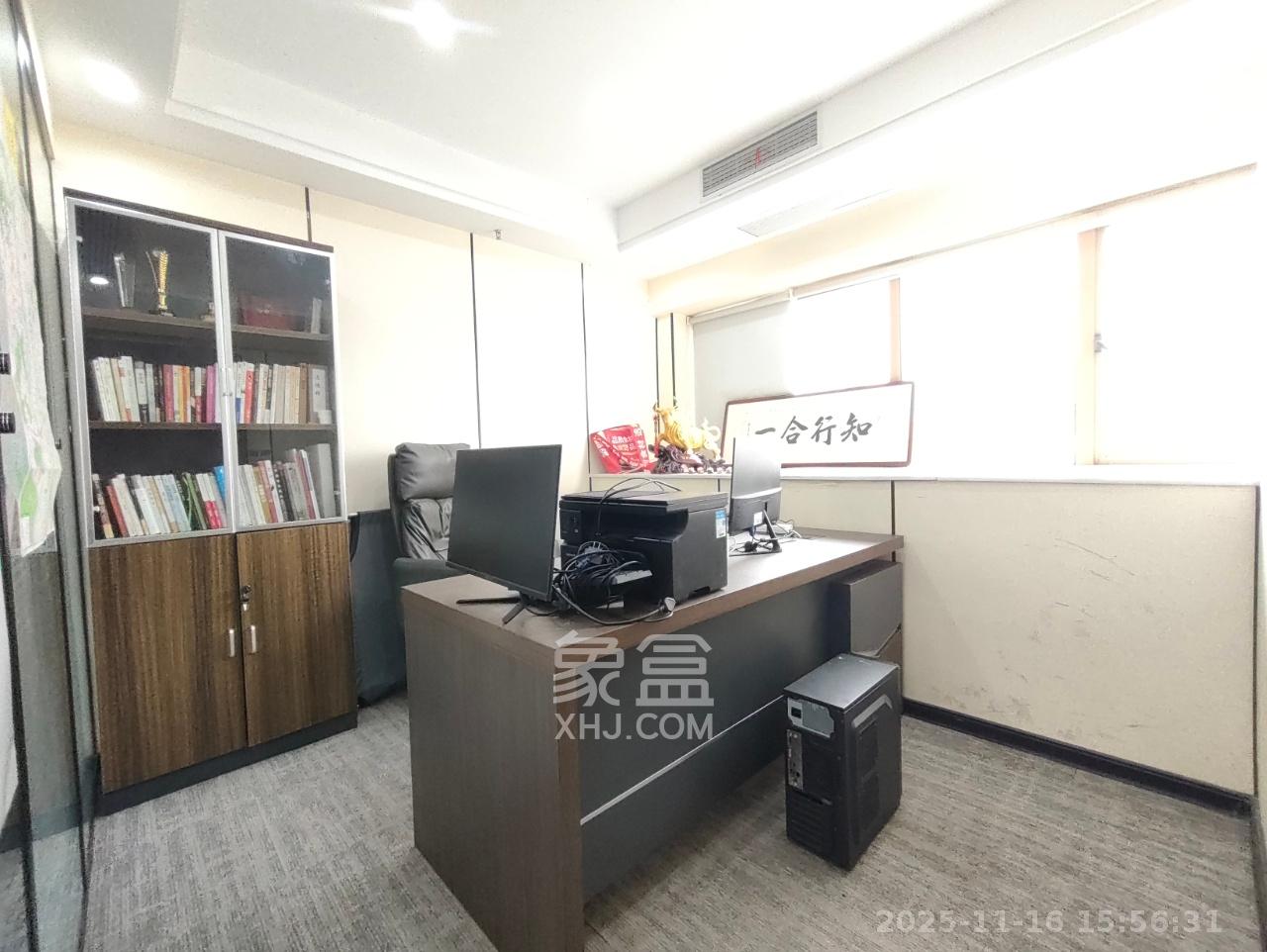 嘉盛国际广场  1室1厅1卫    13000.0元/月室内图