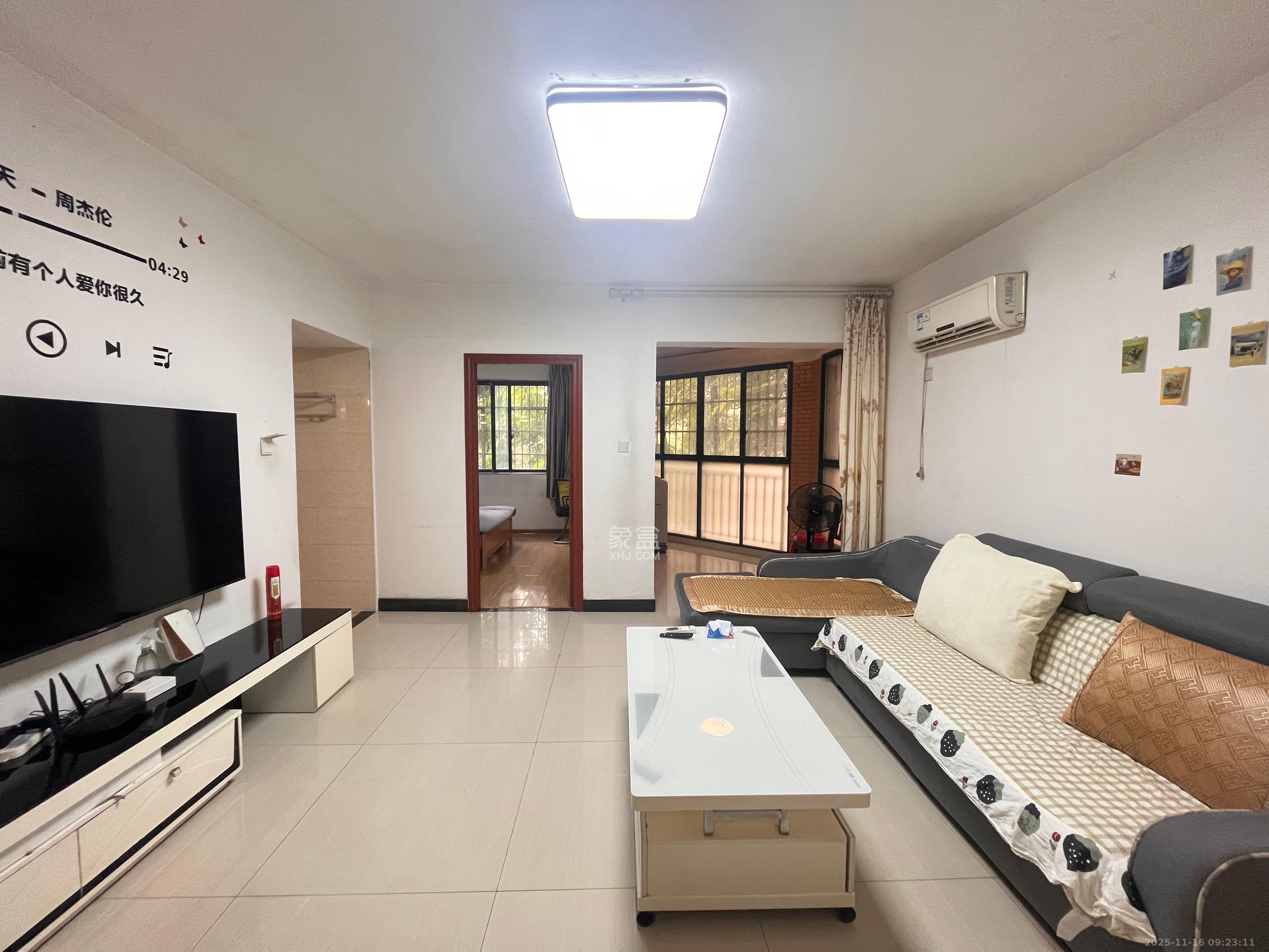 诚兴园  2室2厅1卫    1800.0元/月