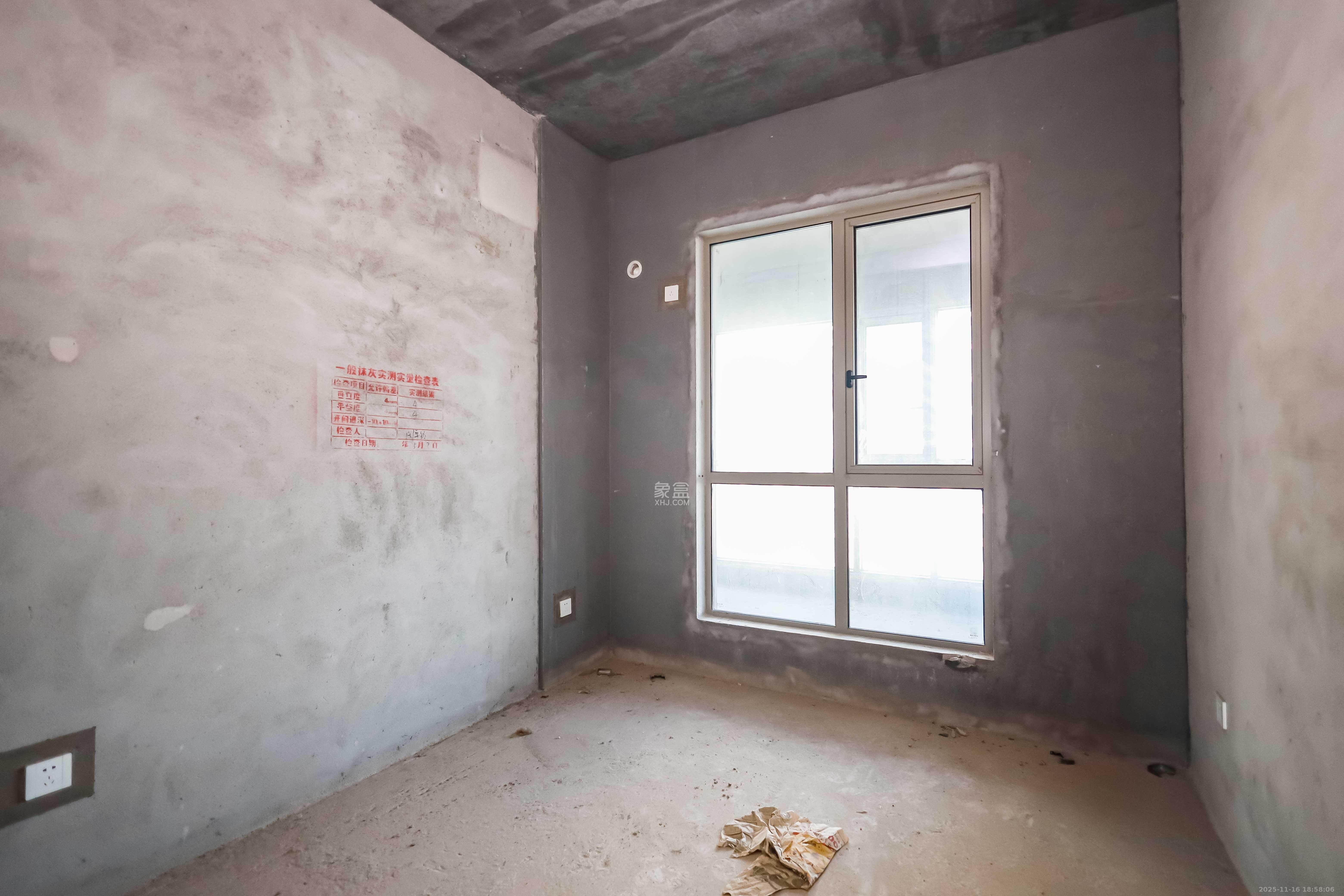 万象府台 4室2厅2卫 248.0万 万象府台 4室2厅2卫 248.0万卧室