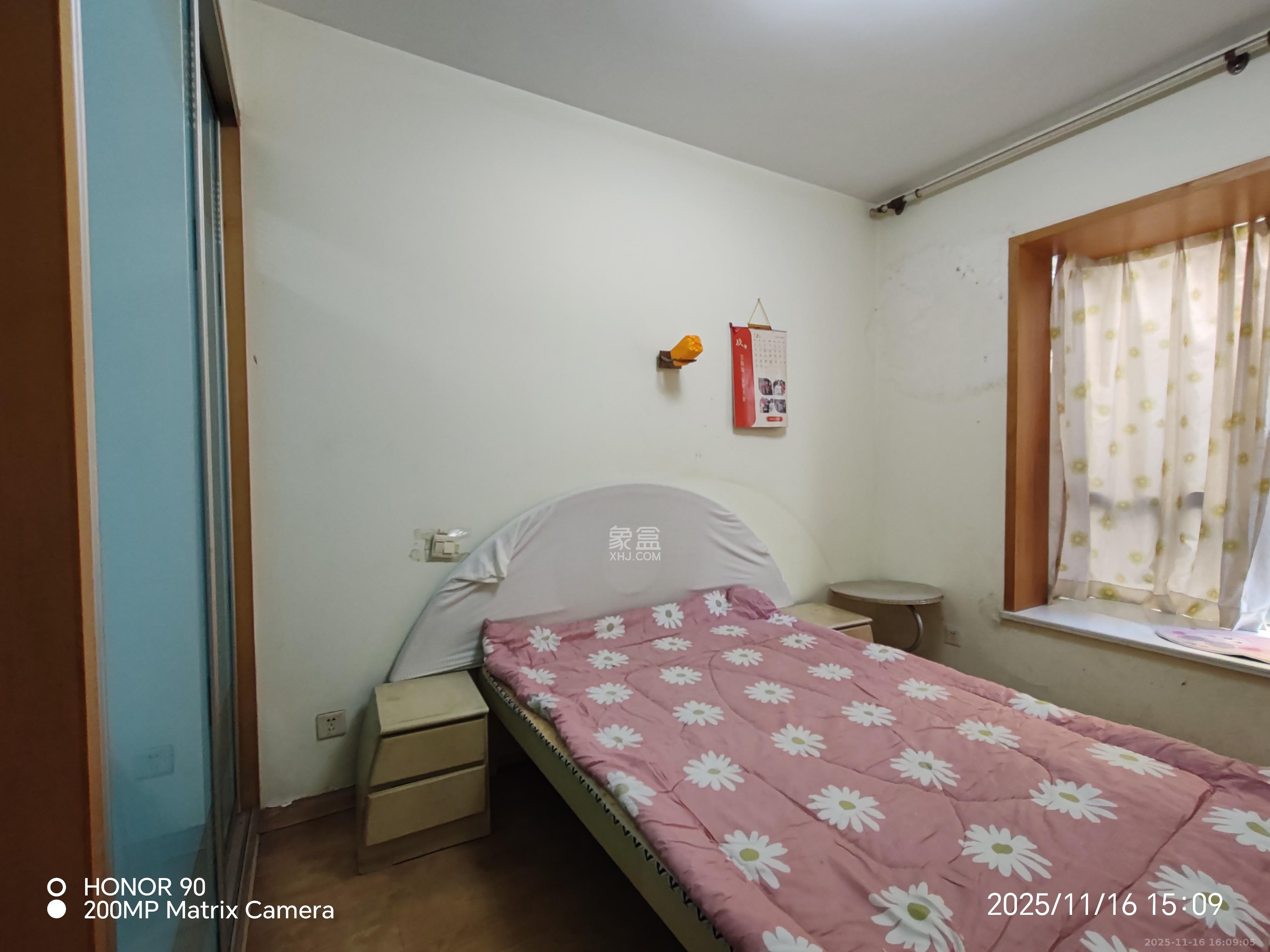 书香名邸 2室2厅1卫 2200.0元/月 书香名邸 2室2厅1卫 2200.0元/月室内图