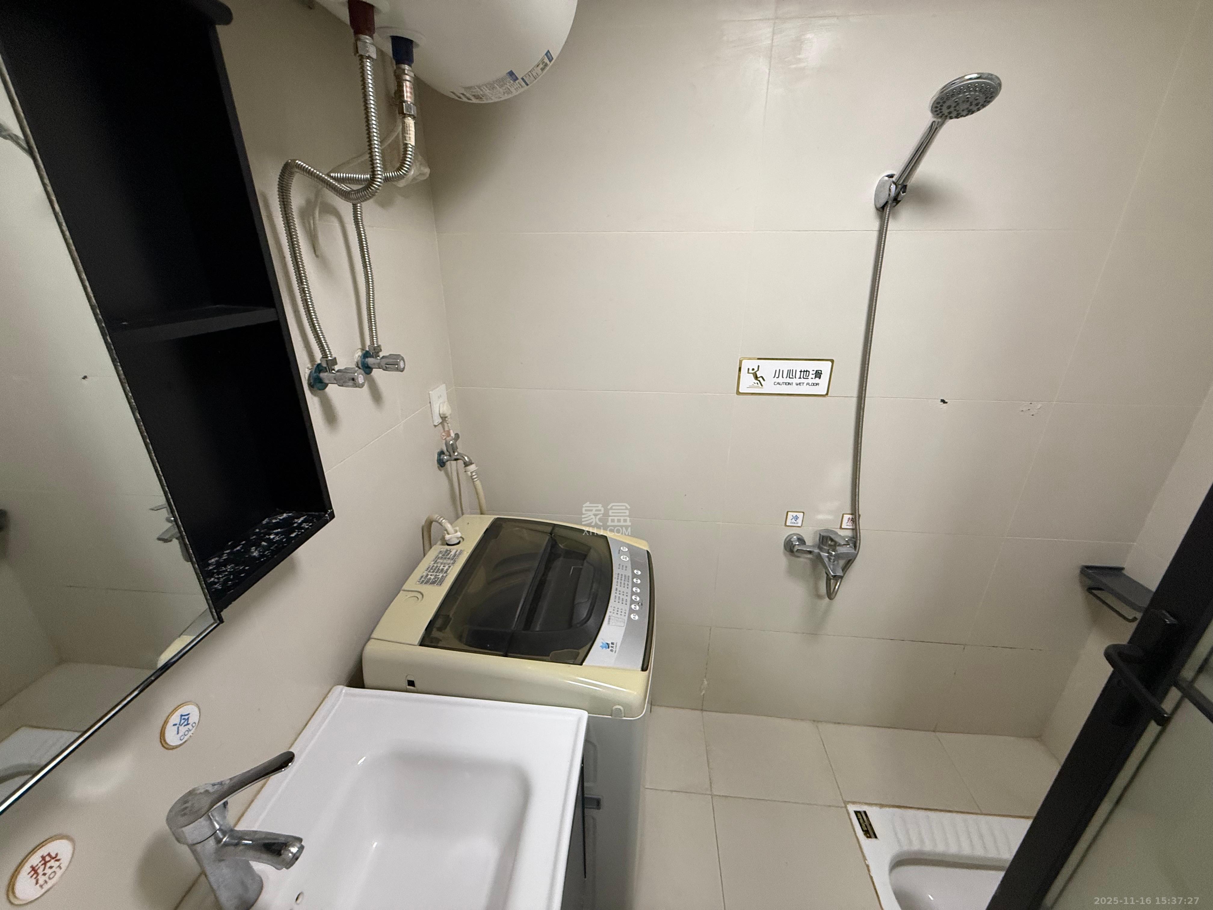 碧桂园城市之光  1室1厅1卫    1600.0元/月室内图