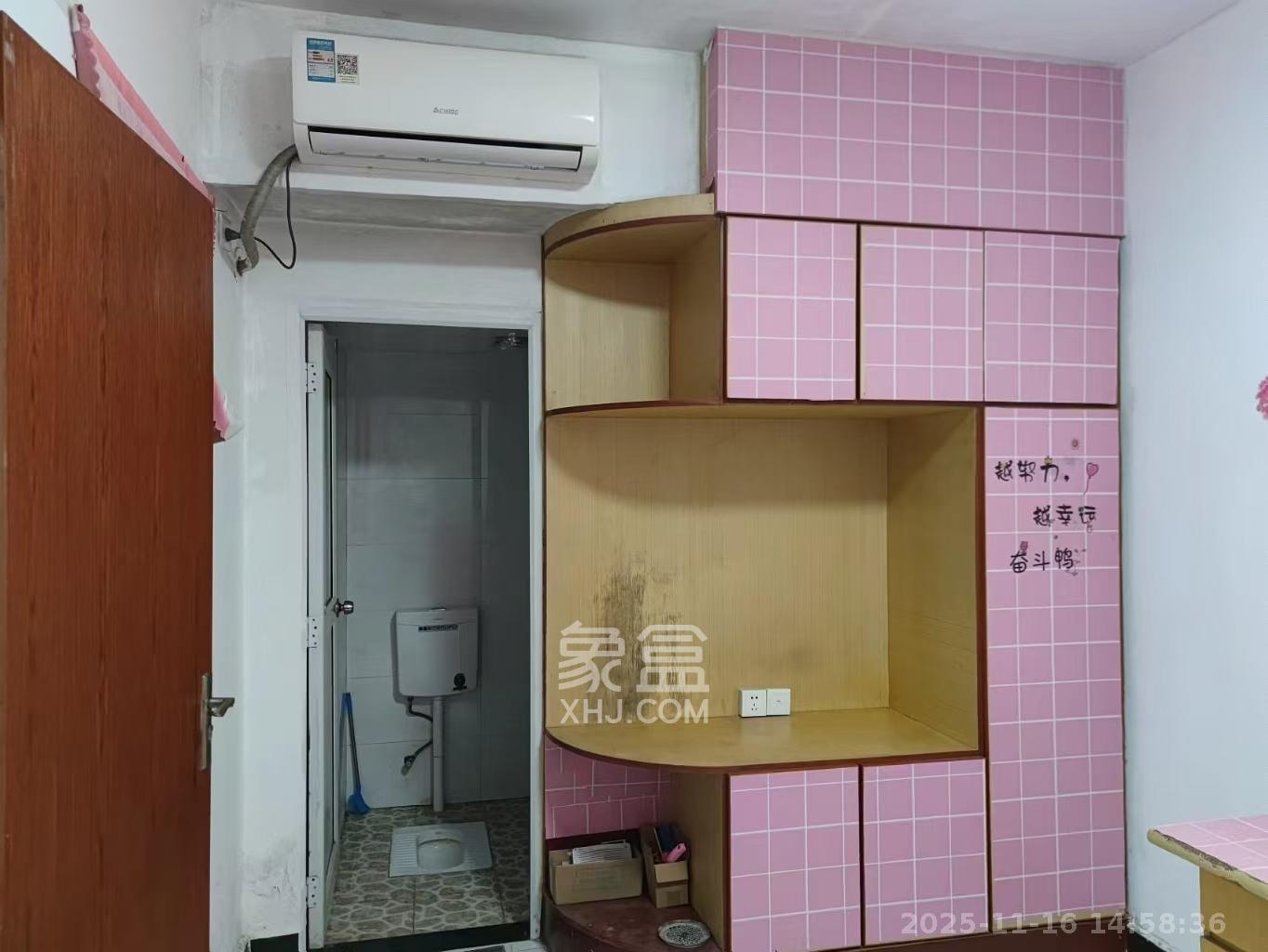 锦璨家园  1室1厅1卫    900.0元/月室内图