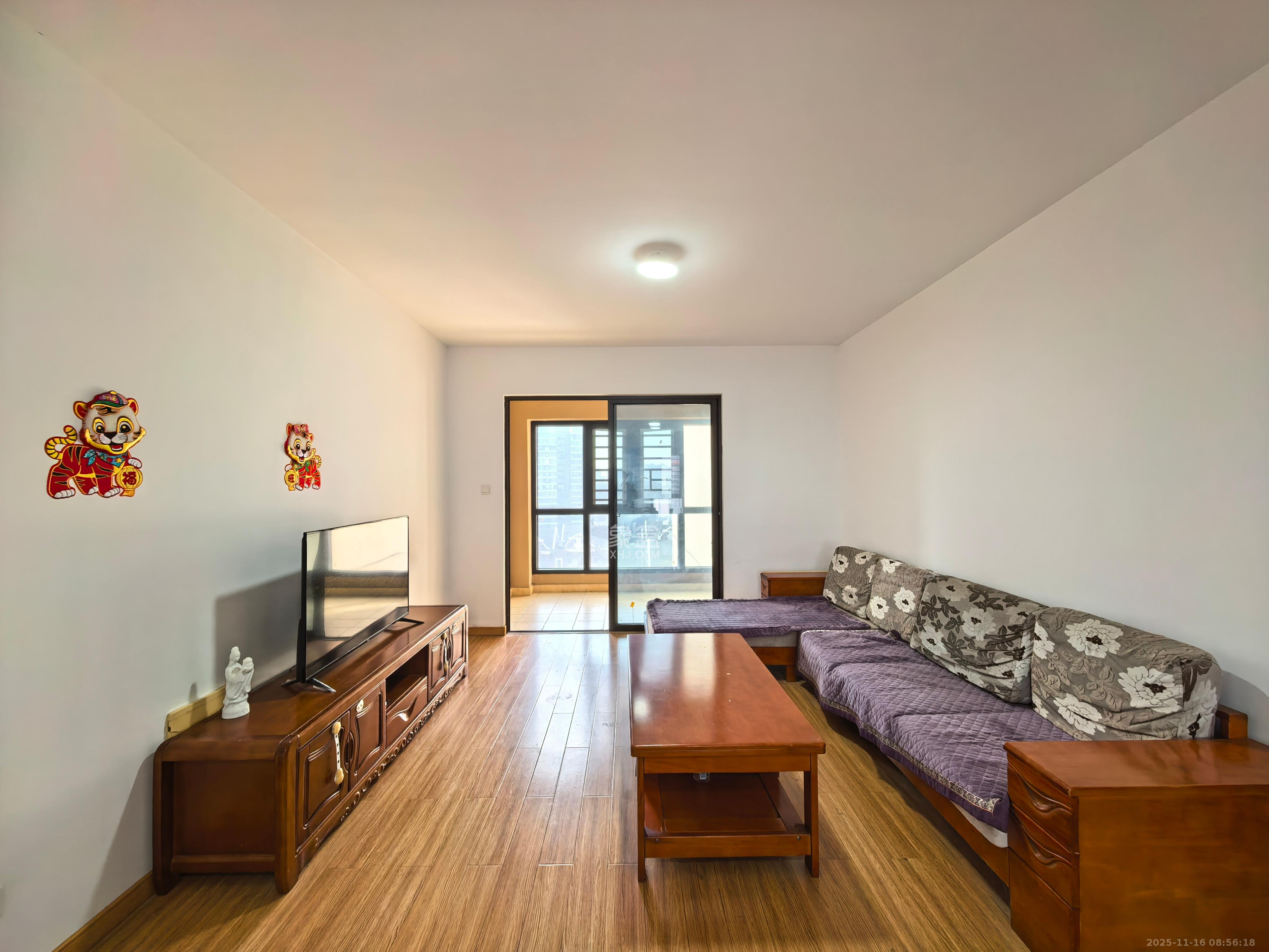 旭辉国际广场（永升商业广场）  4室2厅2卫    3500.0元/月