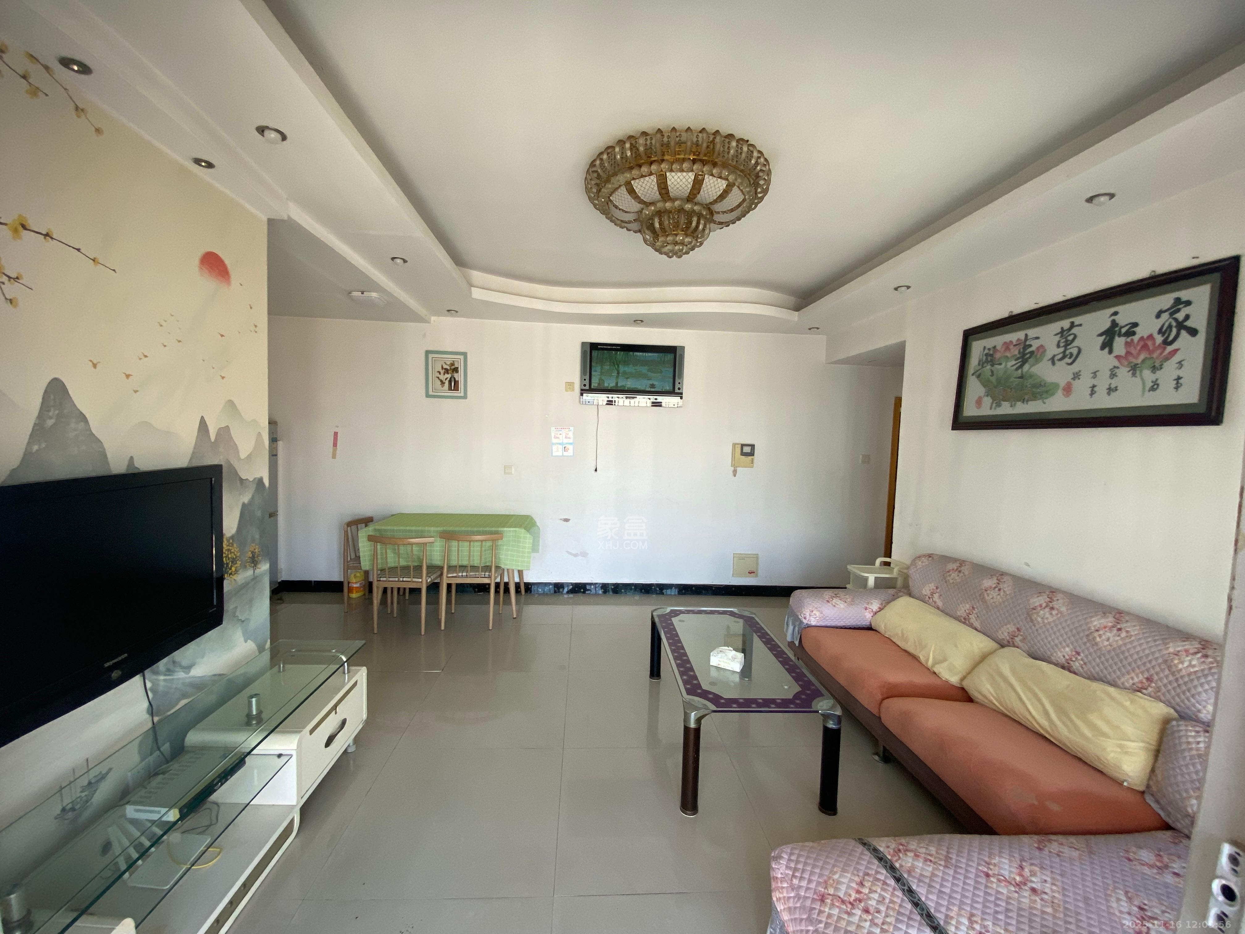 红区抽屉  2室1厅1卫    2000.0元/月室内图