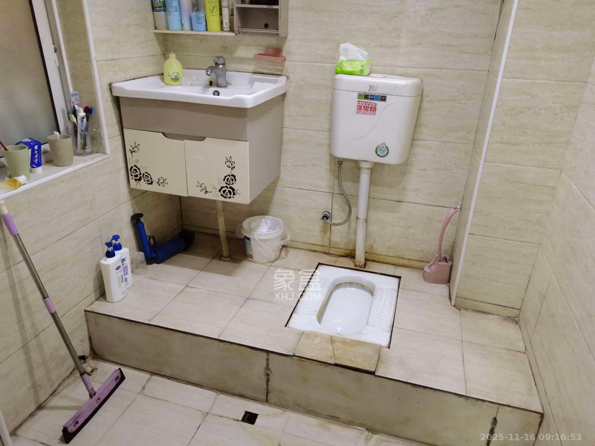 远东公寓  3室2厅2卫    2600.0元/月室内图