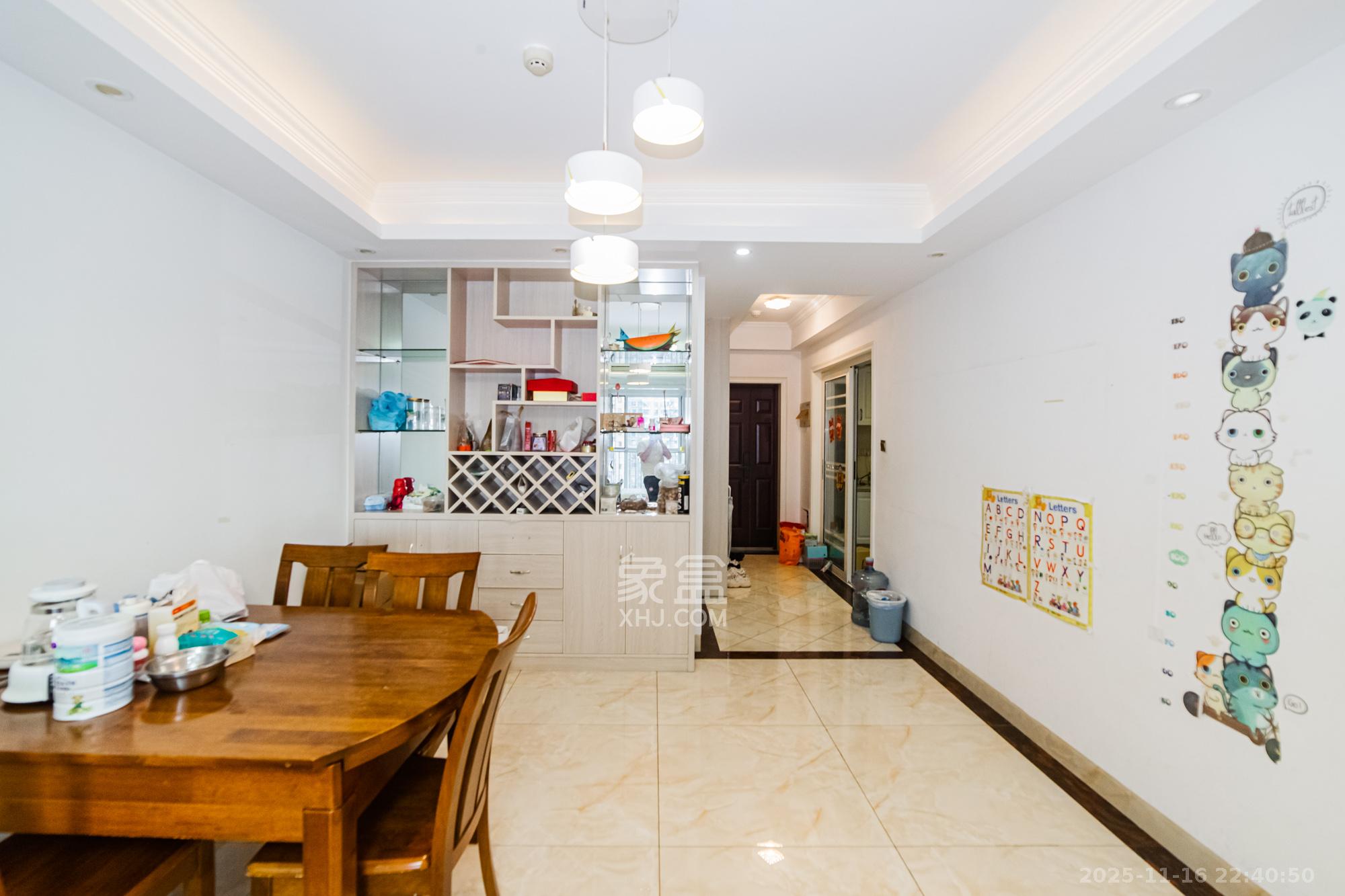 北辰三角洲E6区 3室1厅1卫 135.0万 北辰三角洲E6区 3室1厅1卫 135.0万客厅