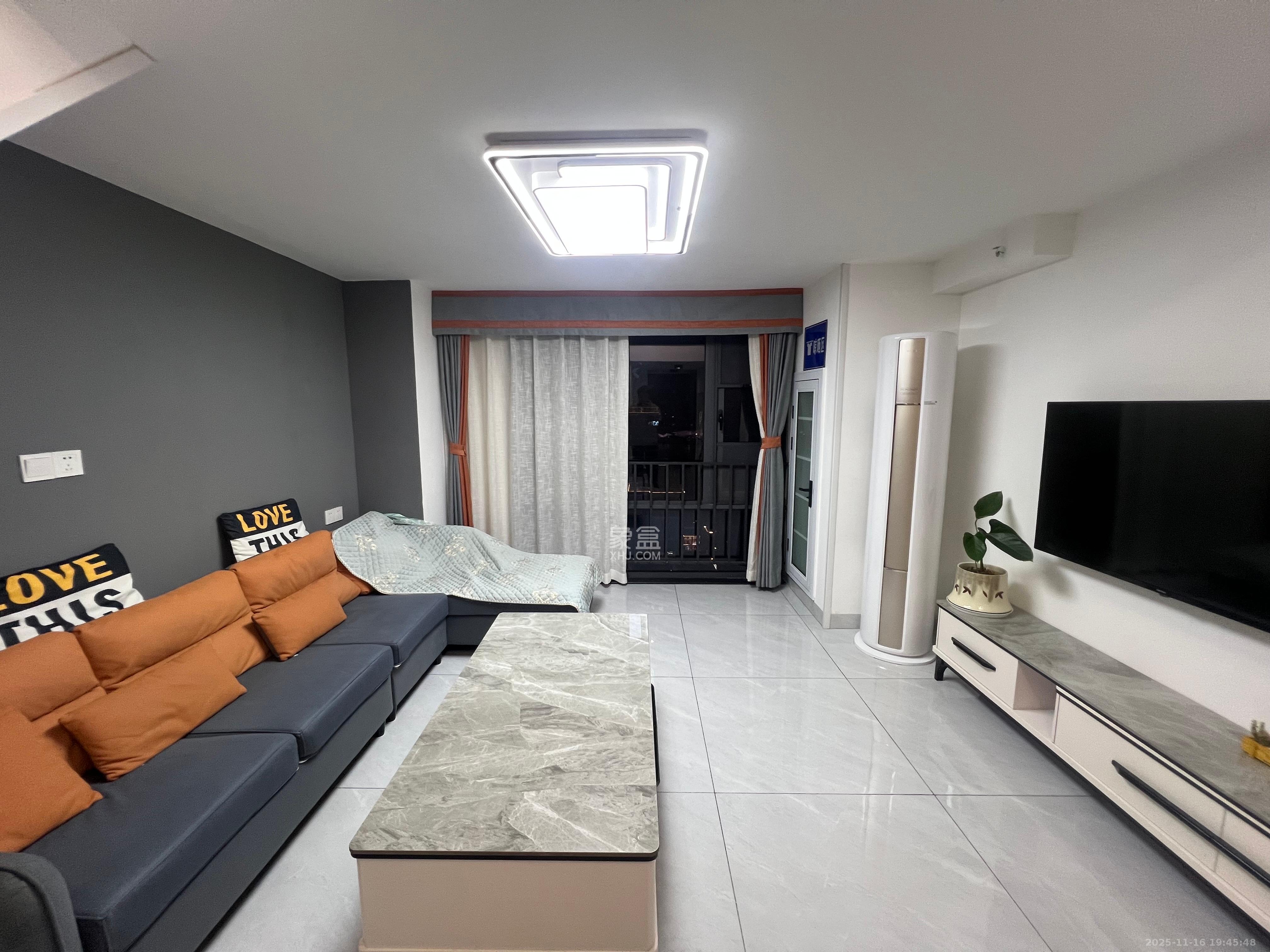 启迪协信中心  2室1厅1卫    2600.0元/月