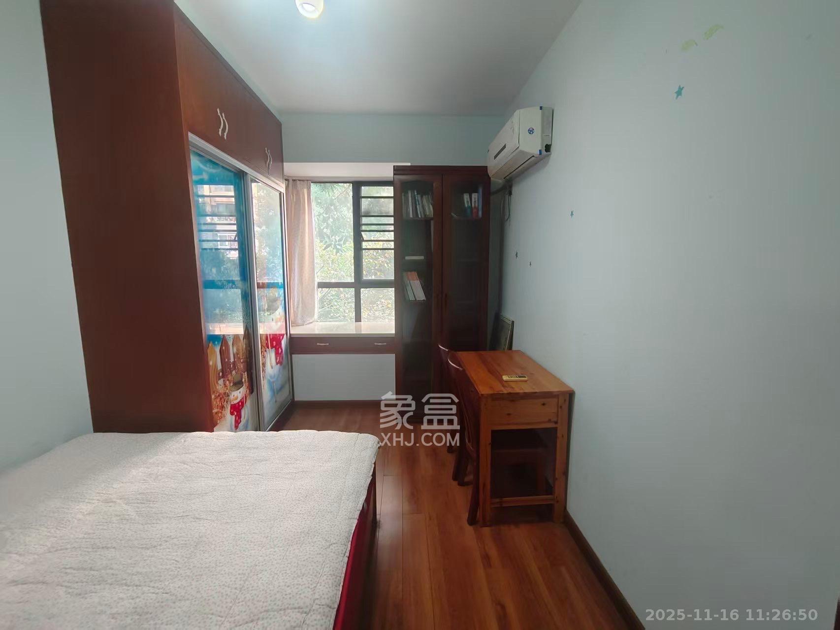 山语城二期  2室1厅1卫    2100.0元/月室内图