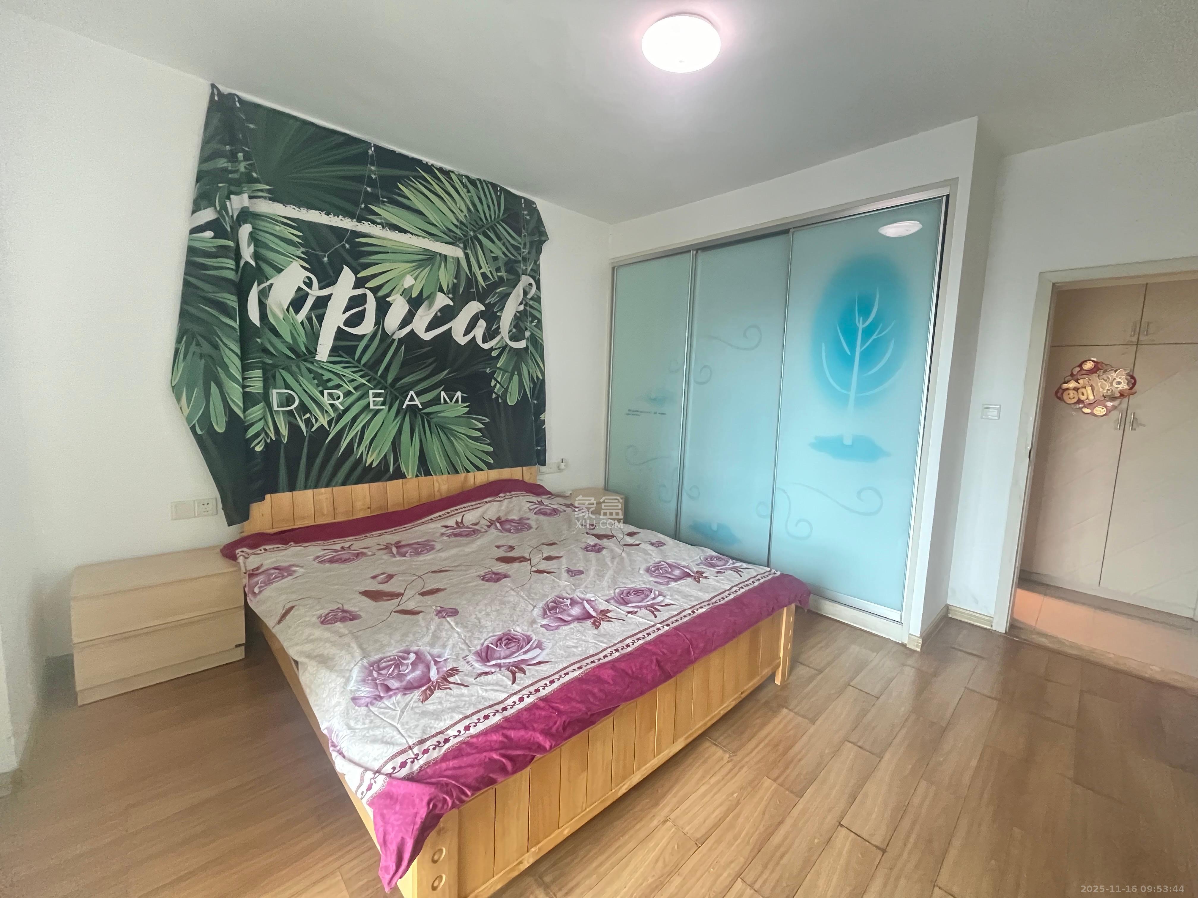 格林星城  3室2厅1卫    2500.0元/月室内图