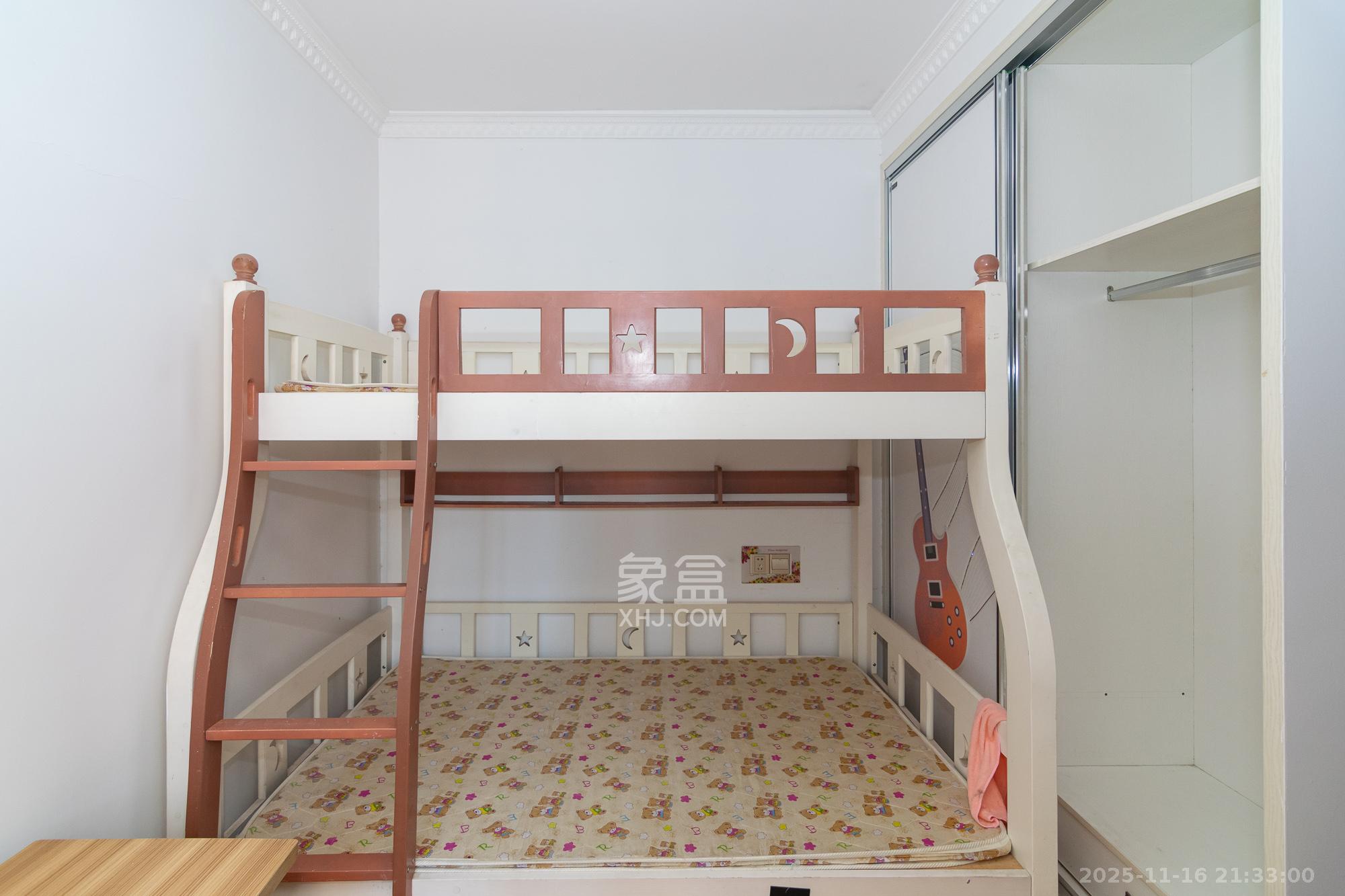 新城国际花都  2室2厅1卫    39.0万卧室