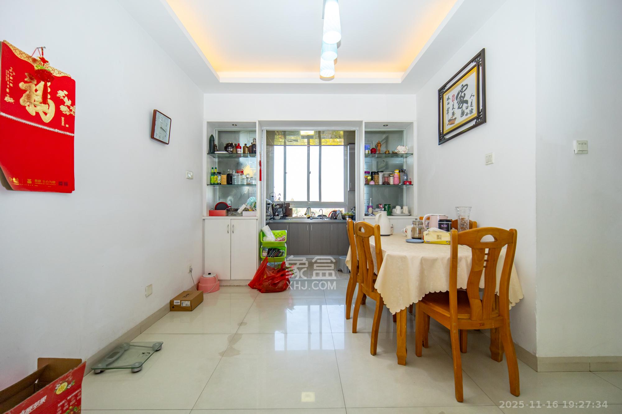 山水芙蓉国际新城  5室2厅2卫    68.0万其他