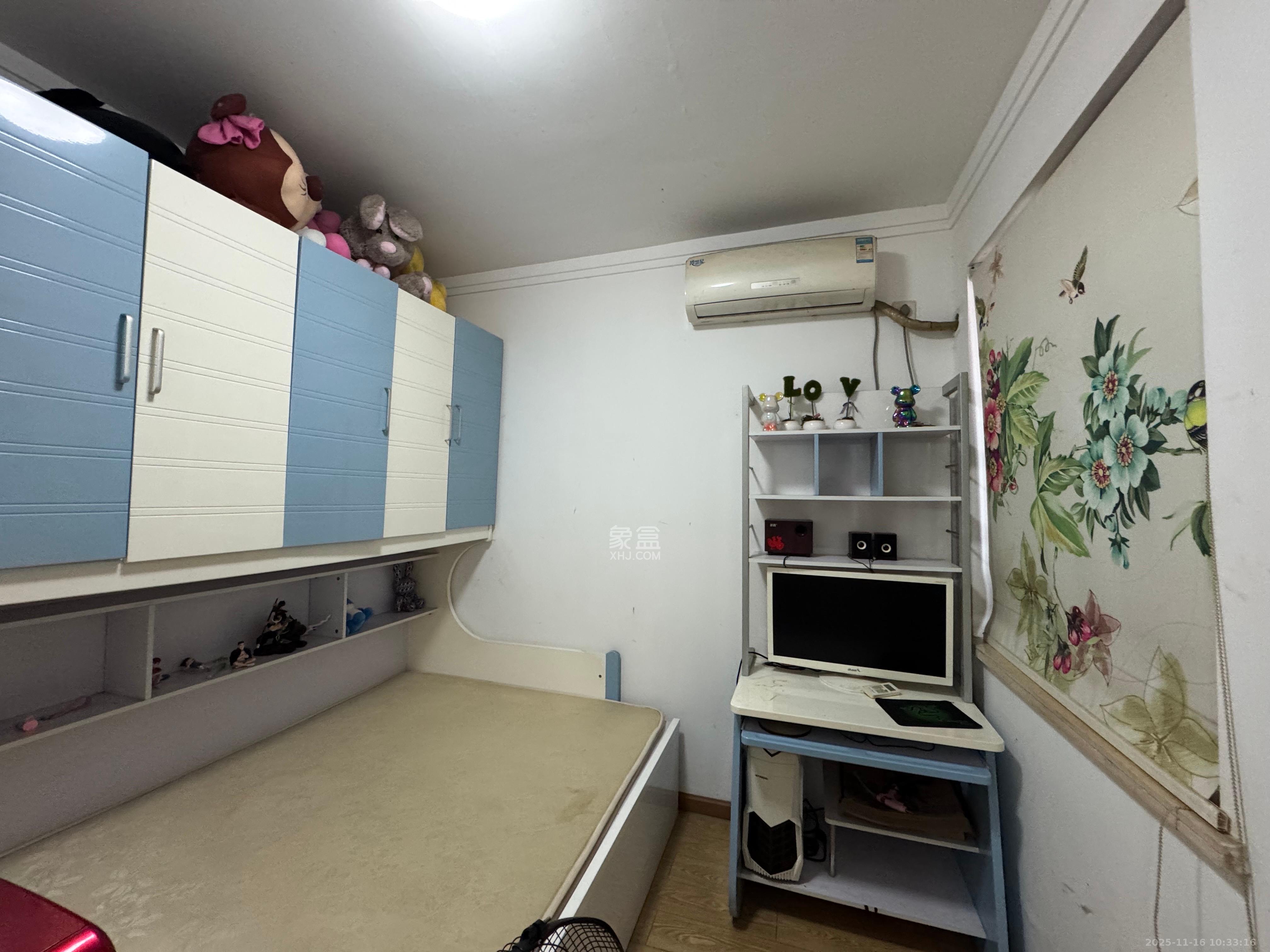 新城国际花都  2室2厅1卫    1500.0元/月室内图