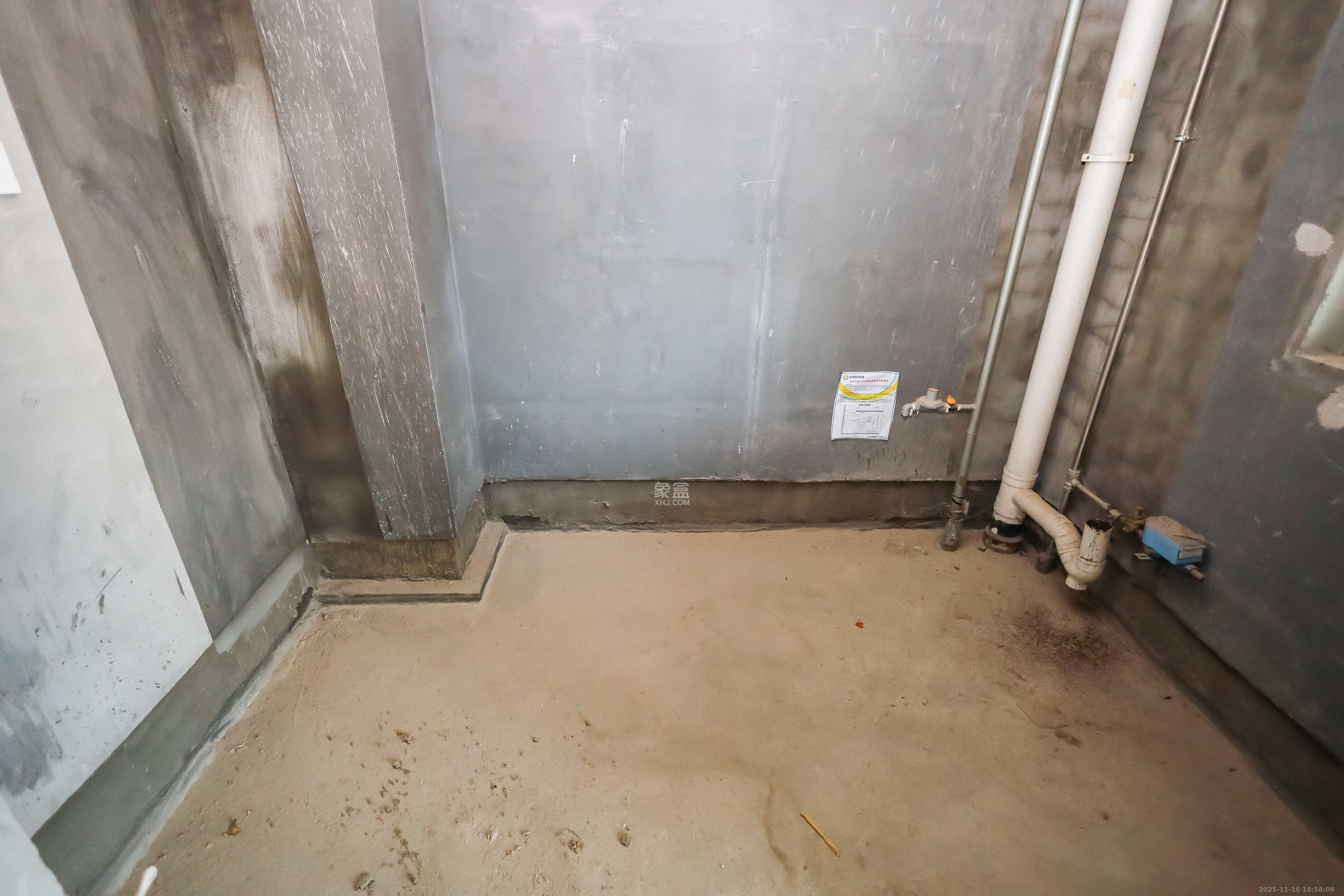 万象府台  4室2厅2卫    248.0万厨房