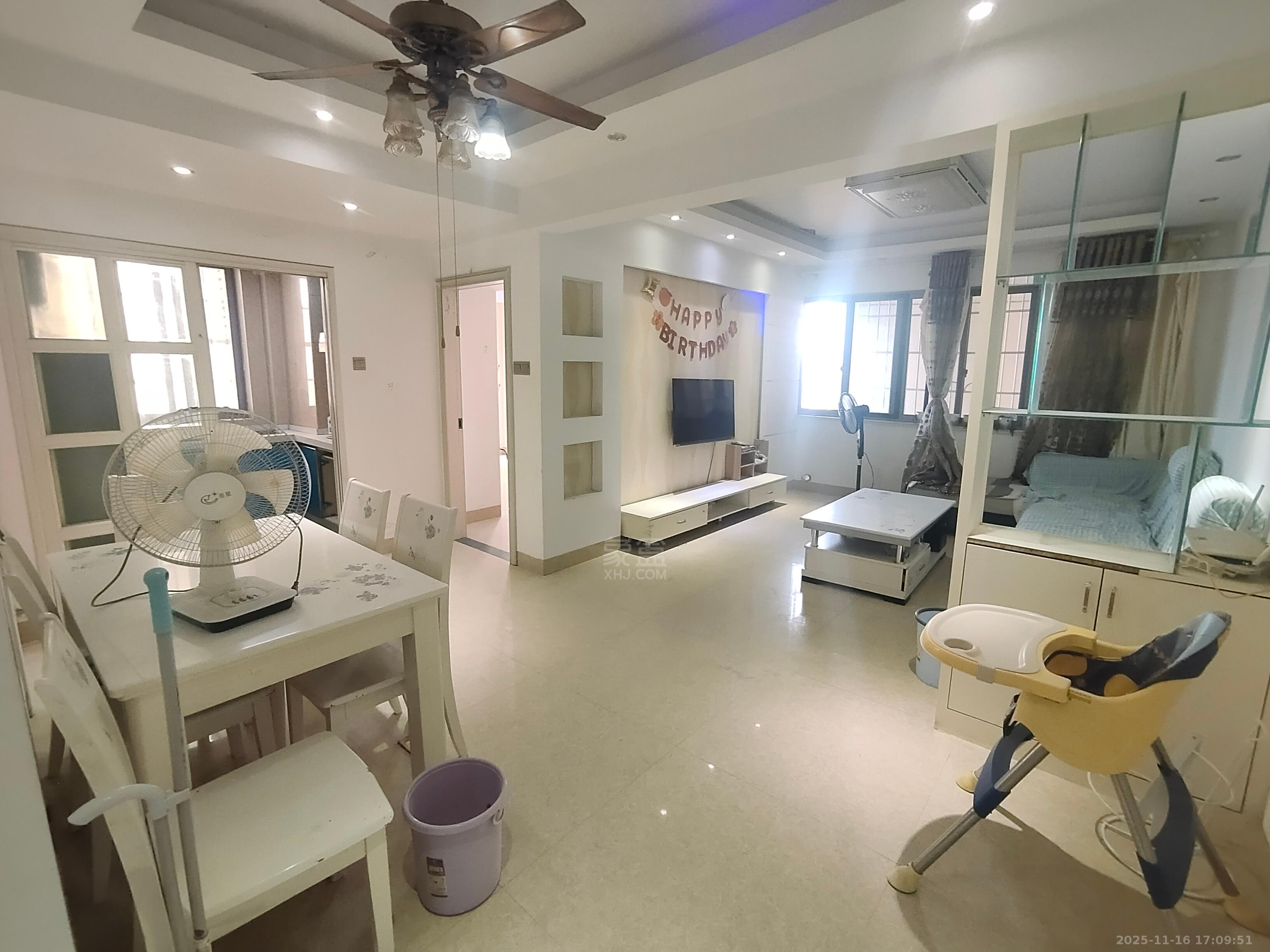 文化园三期  2室2厅1卫    1200.0元/月室内图