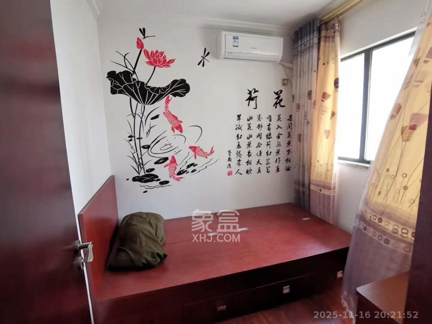 好莱城（弘德西街）  3室2厅2卫    2500.0元/月室内图