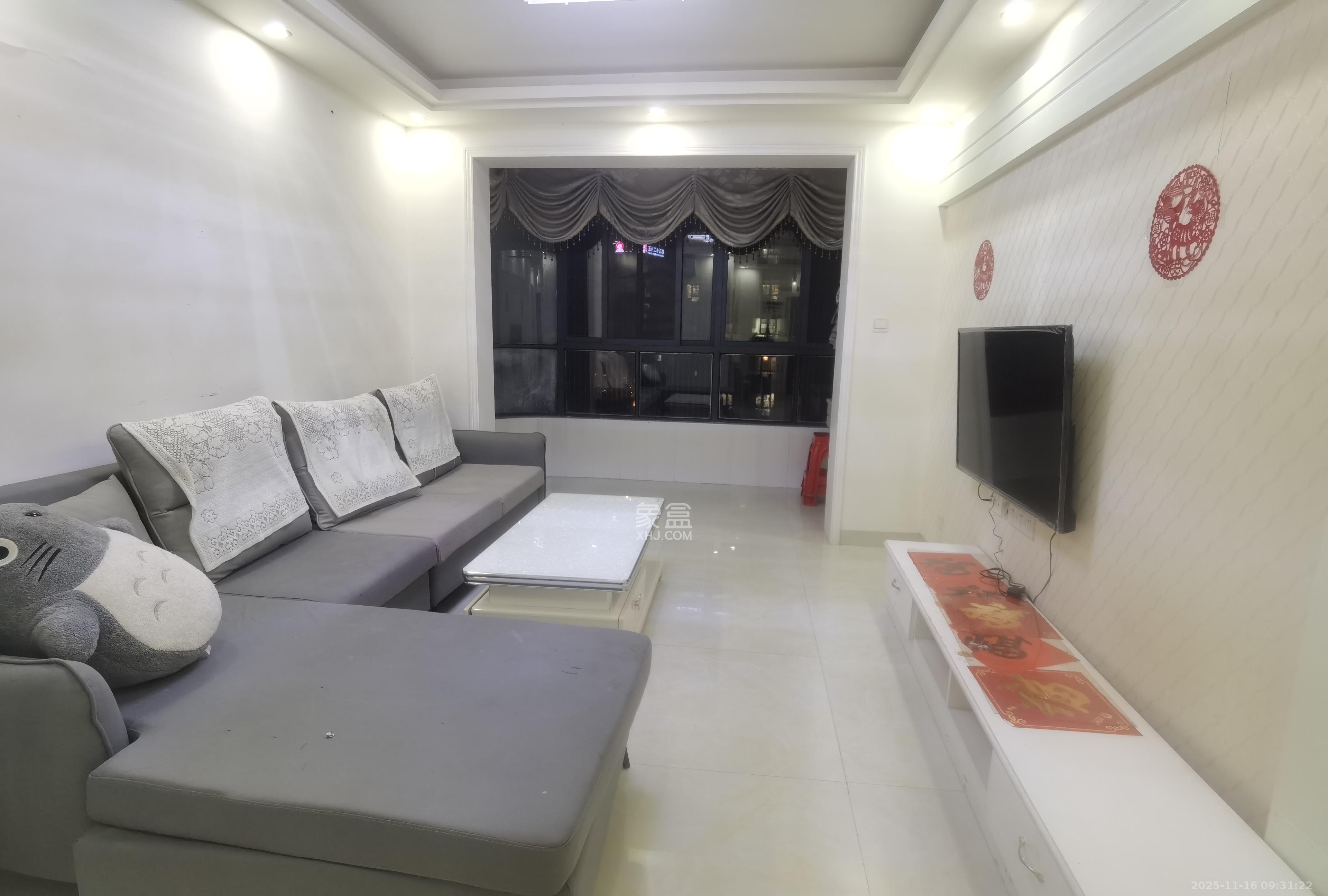 五矿万境水岸一期（万境水岸嘉苑）  2室2厅1卫    2000.0元/月室内图