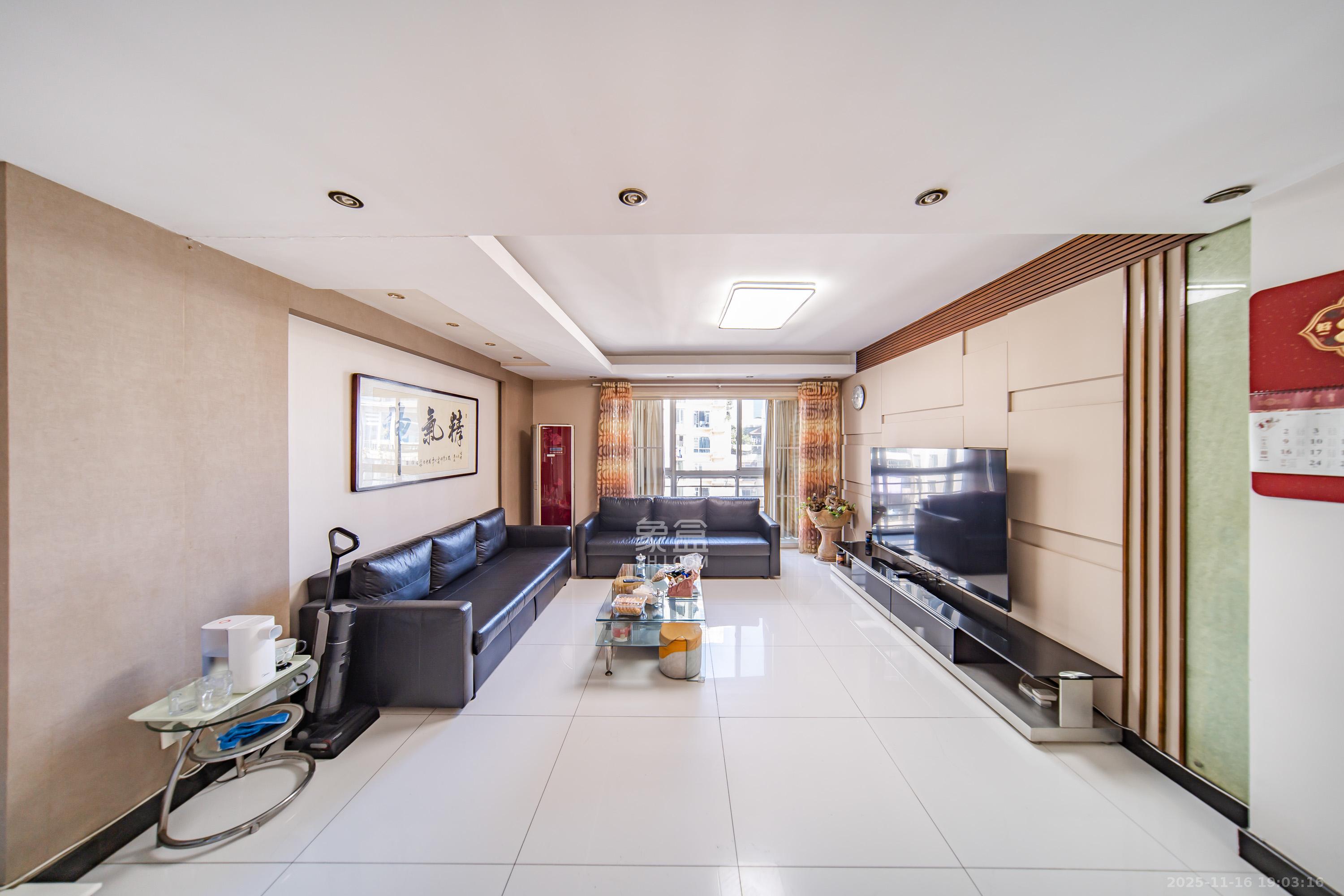 锦绣华天  4室2厅2卫    215.0万