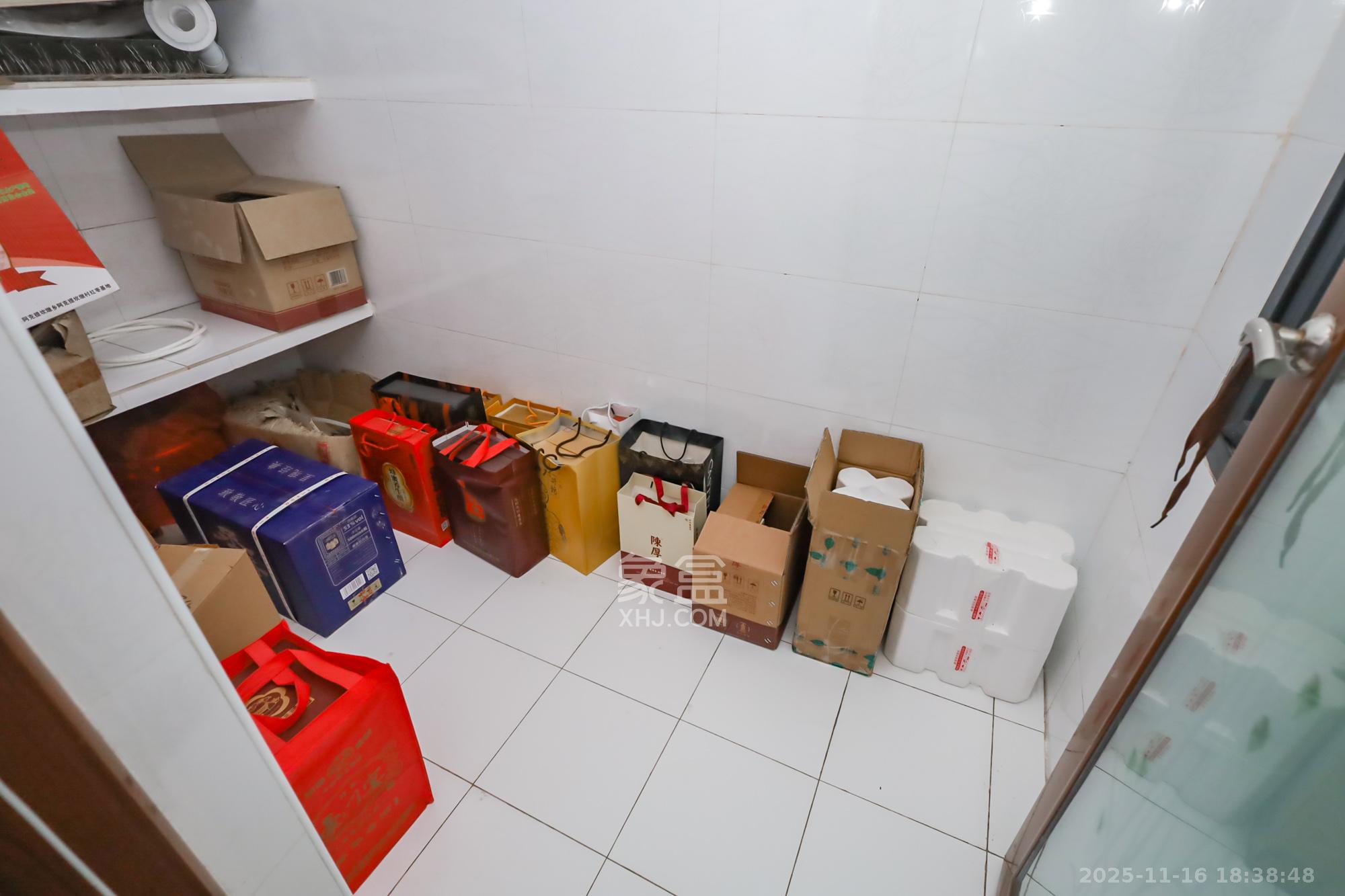 西山汇景一、二期  4室2厅2卫    356.0万其他