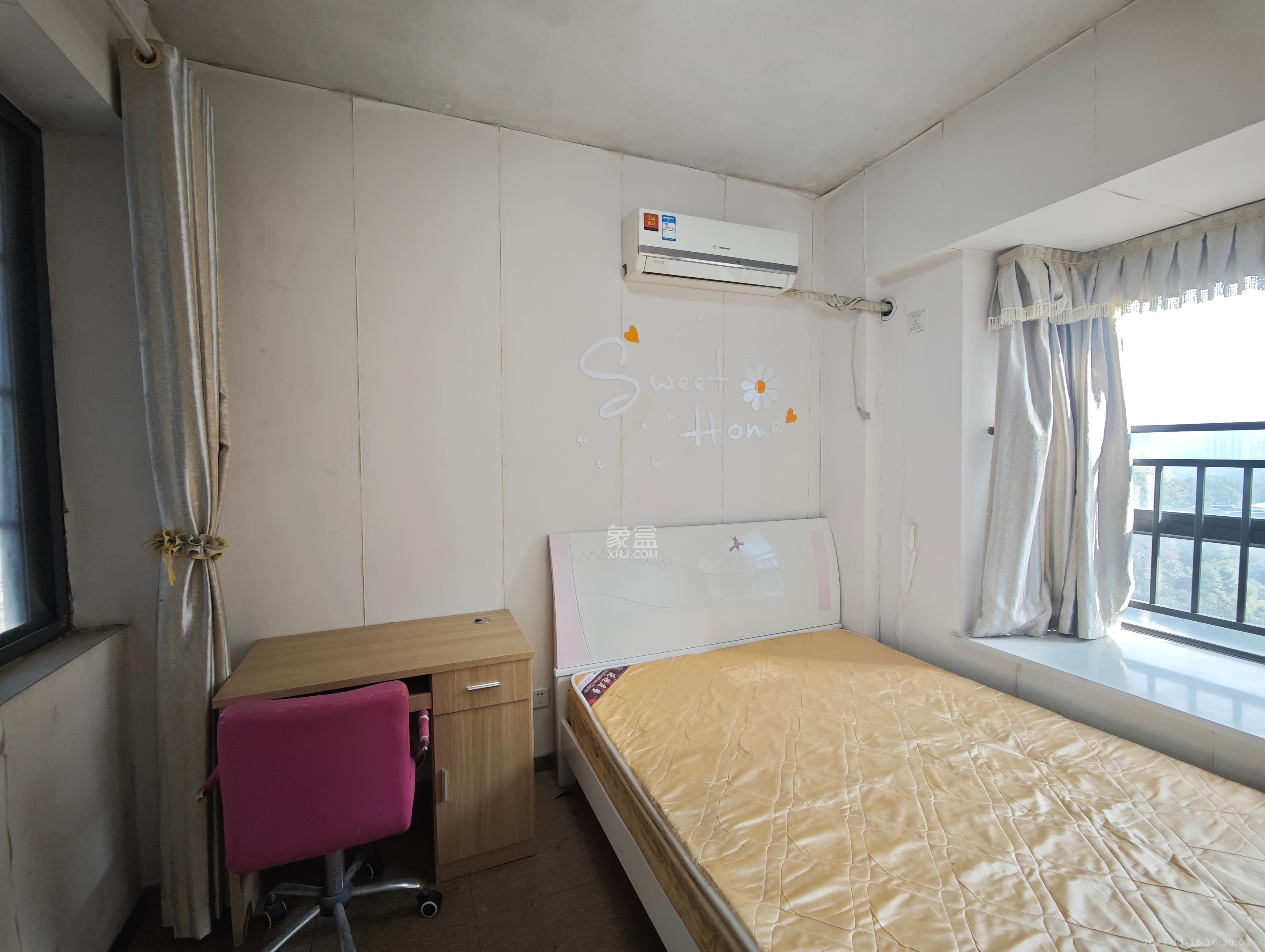 建安像素汇 1室1厅1卫 1400.0元/月 建安像素汇 1室1厅1卫 1400.0元/月室内图