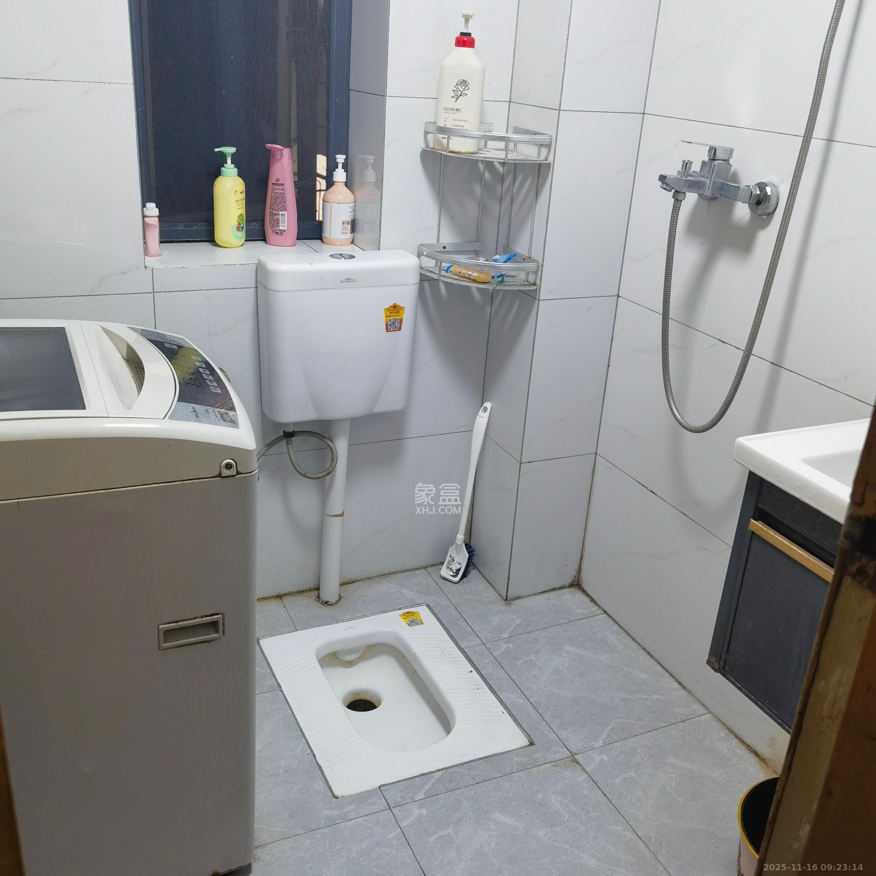 书苑花园（书院花园）  2室1厅1卫    1800.0元/月室内图