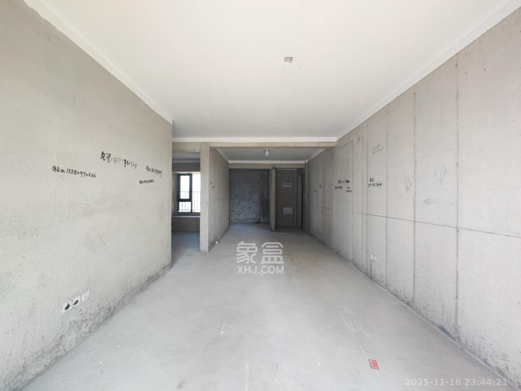 远洋红星天铂一期  4室2厅2卫    110.0万