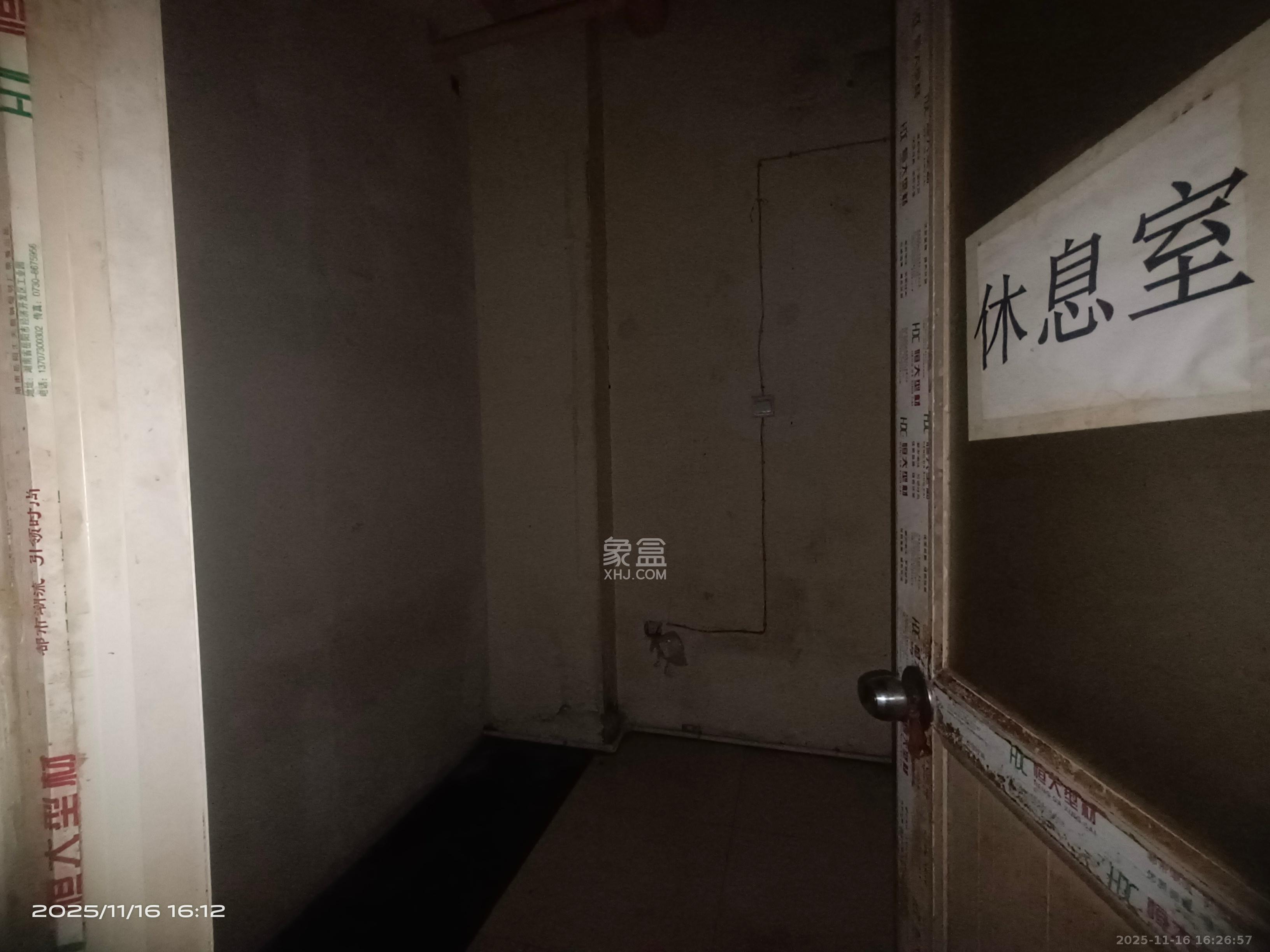 万科金域华府三四期   62.0㎡      8500.0元/月室内图