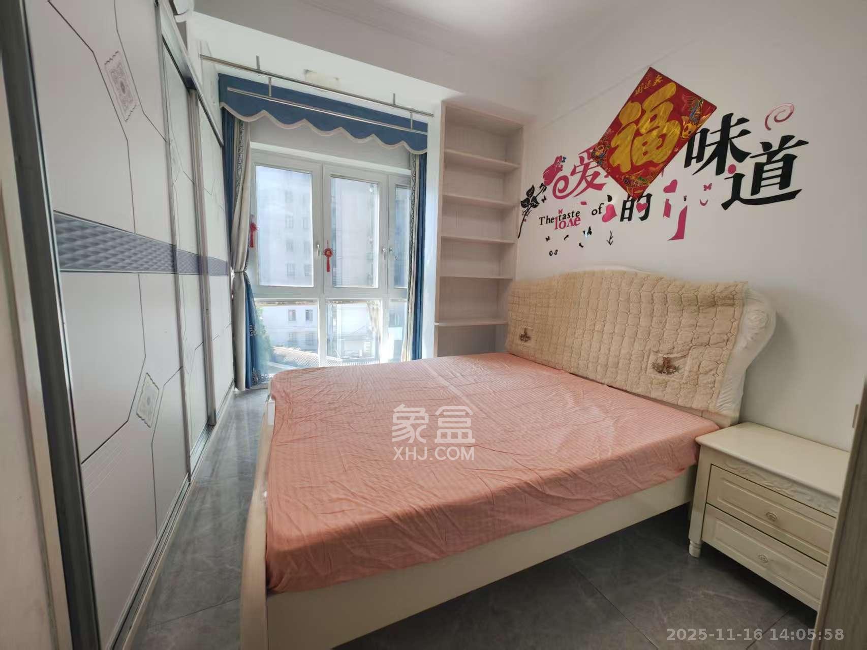 汀湘十里  2室1厅1卫    1500.0元/月室内图