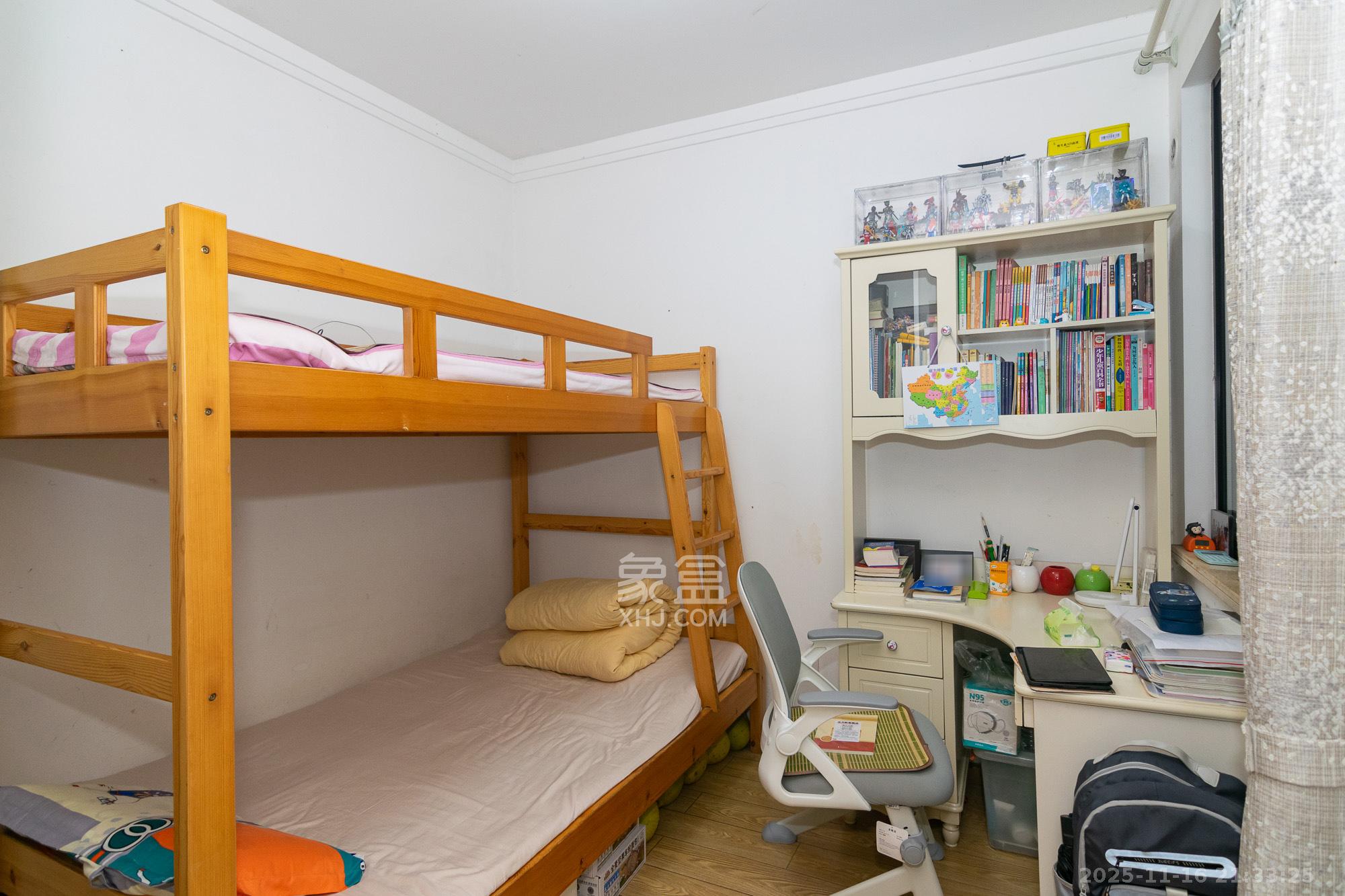 新城国际花都  2室2厅1卫    40.0万卧室