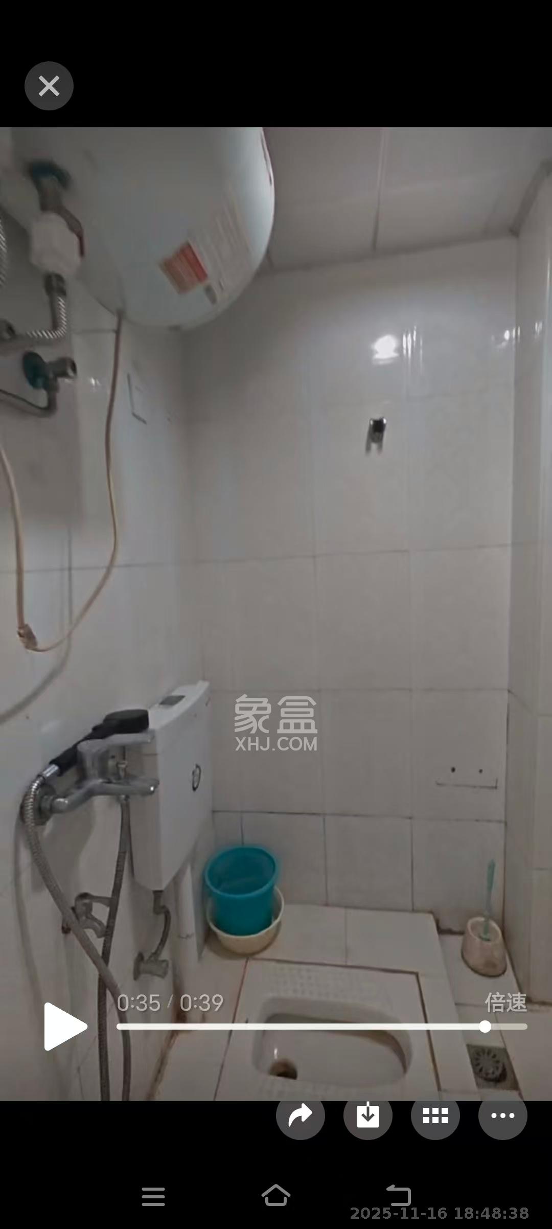 观湖公寓  1室1厅1卫    1500.0元/月室内图