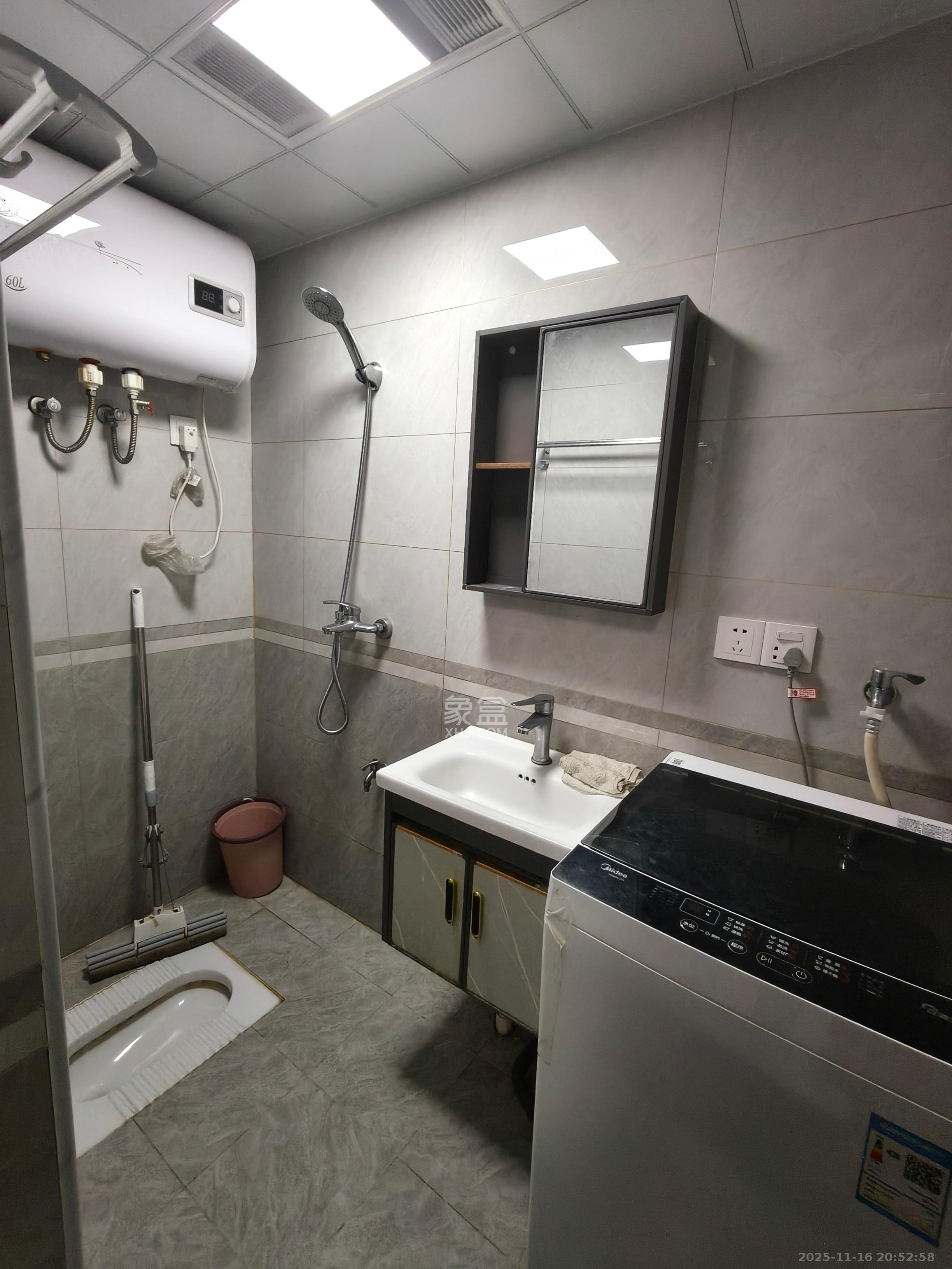 星城新宇川河苑  1室1厅1卫    1200.0元/月室内图