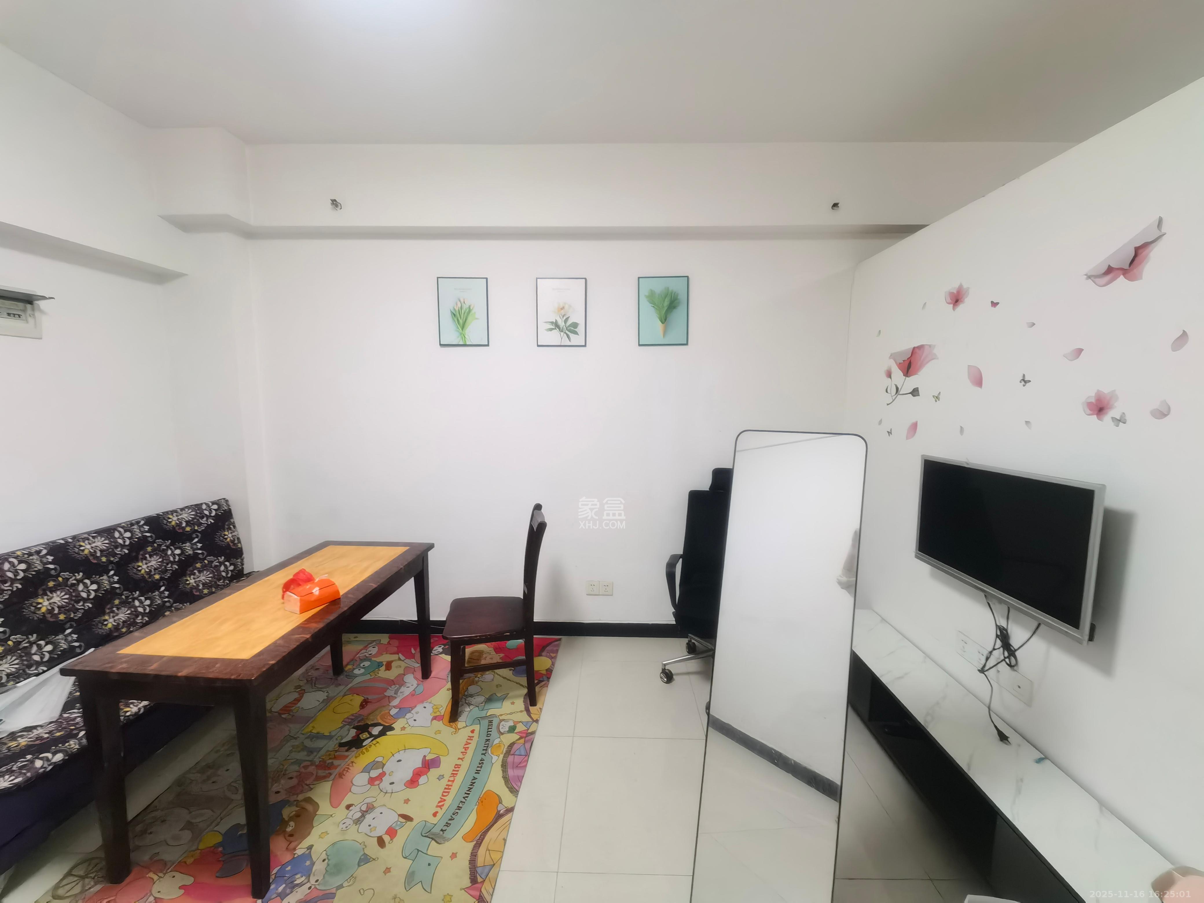 星城新宇颐景苑  1室1厅1卫    1450.0元/月