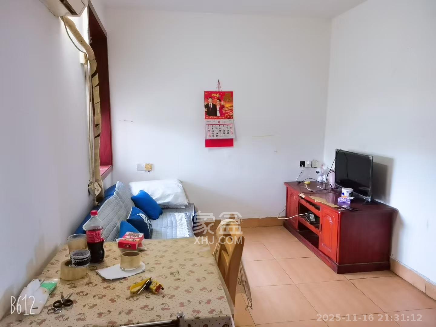 国庆新村  2室2厅1卫    1300.0元/月室内图