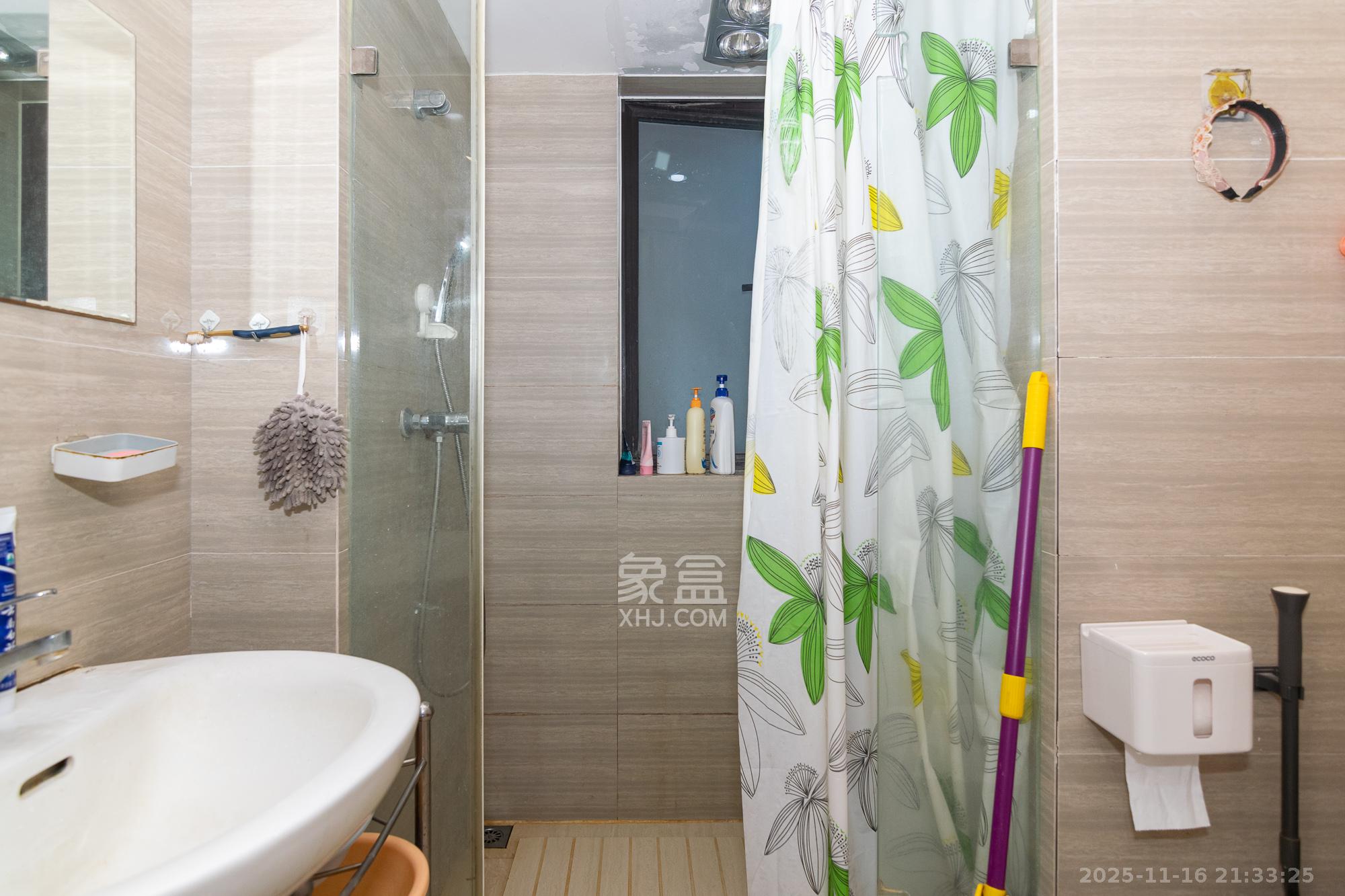 新城国际花都  2室2厅1卫    40.0万卫生间