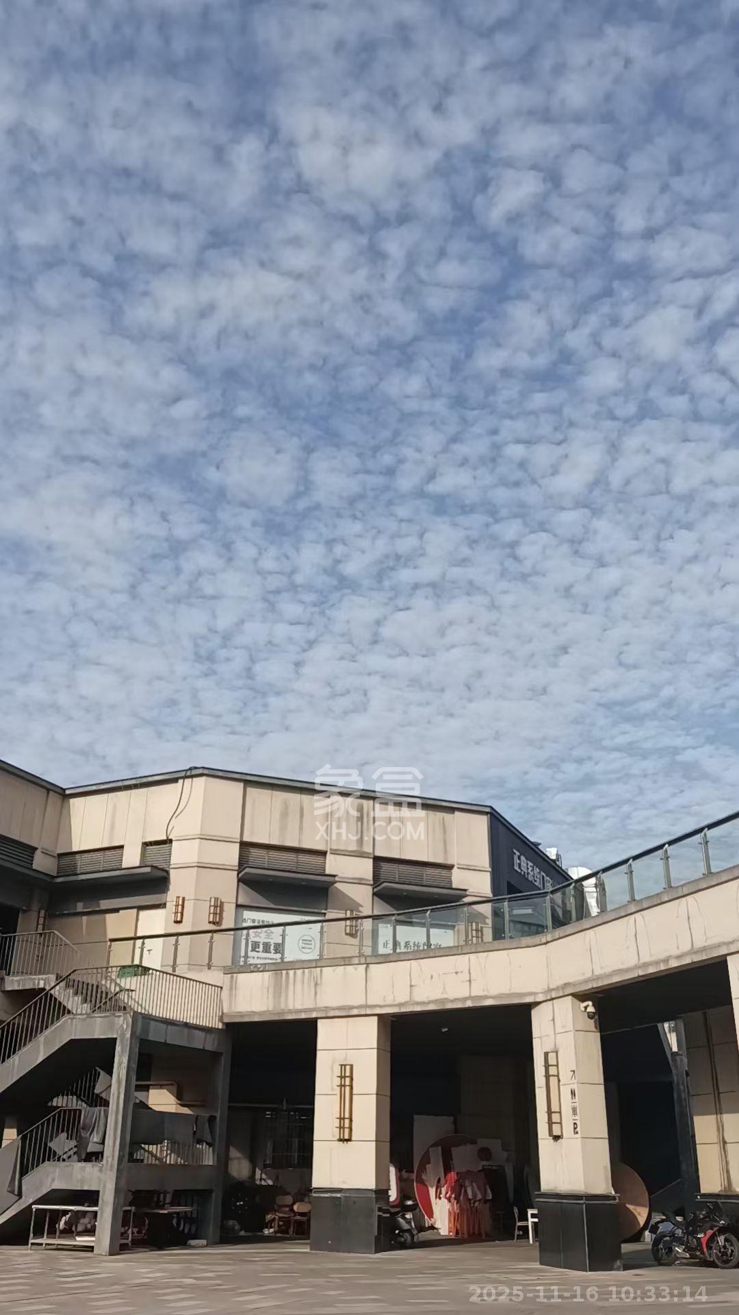 怡海星城  1室1厅1卫    850.0元/月室内图