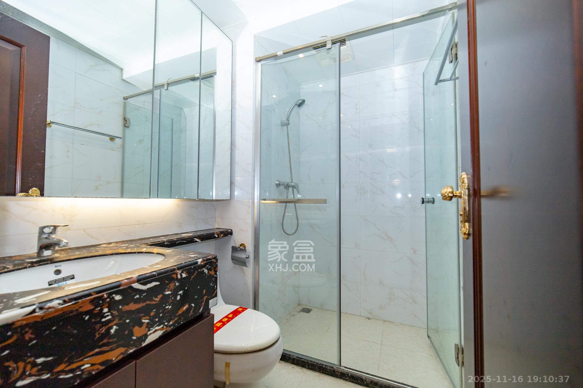 恒大雅苑  1室1厅1卫    37.0万卫生间