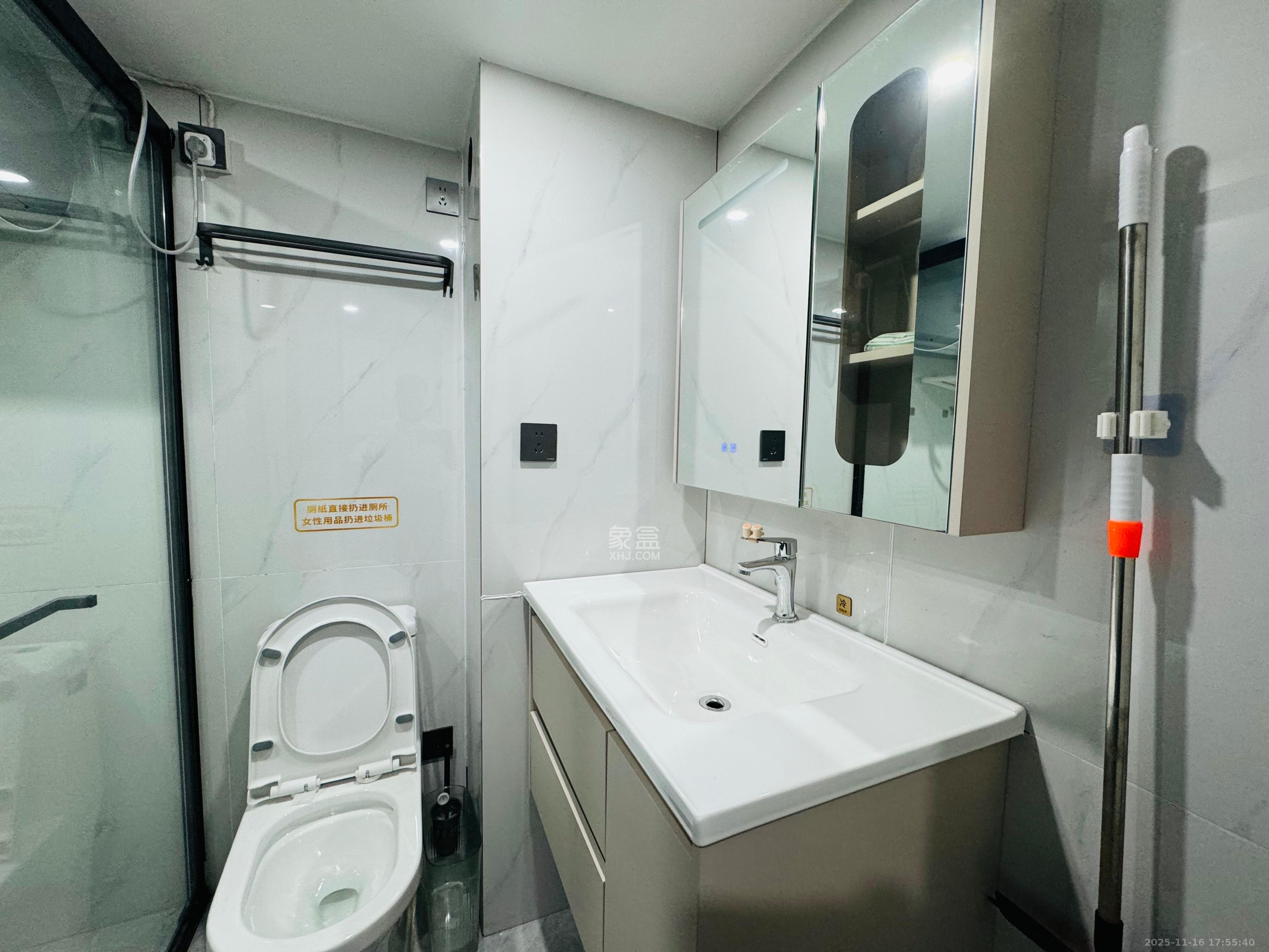 龙湖铂金岛  2室1厅1卫    2500.0元/月室内图