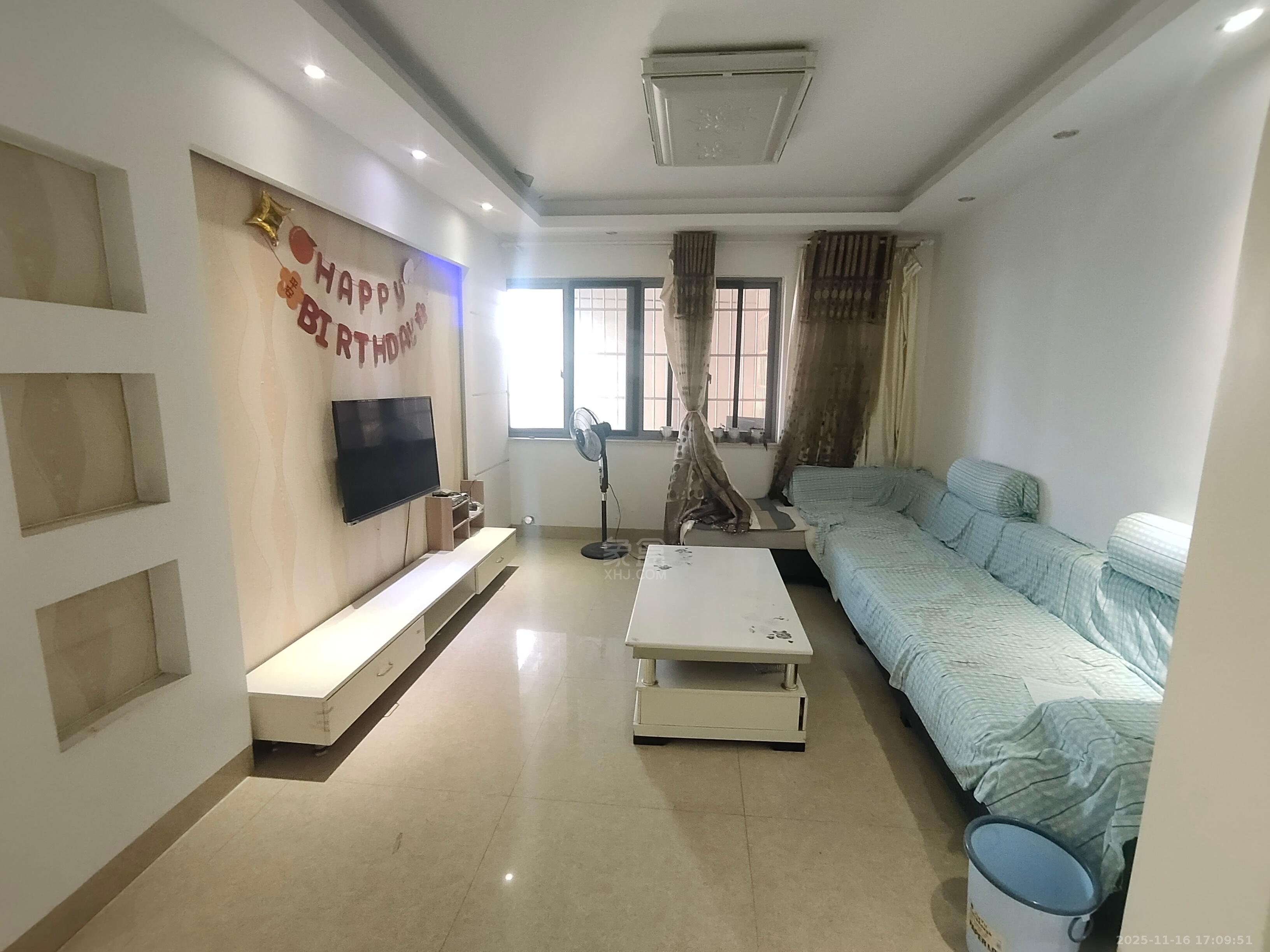 文化园三期  2室2厅1卫    1200.0元/月