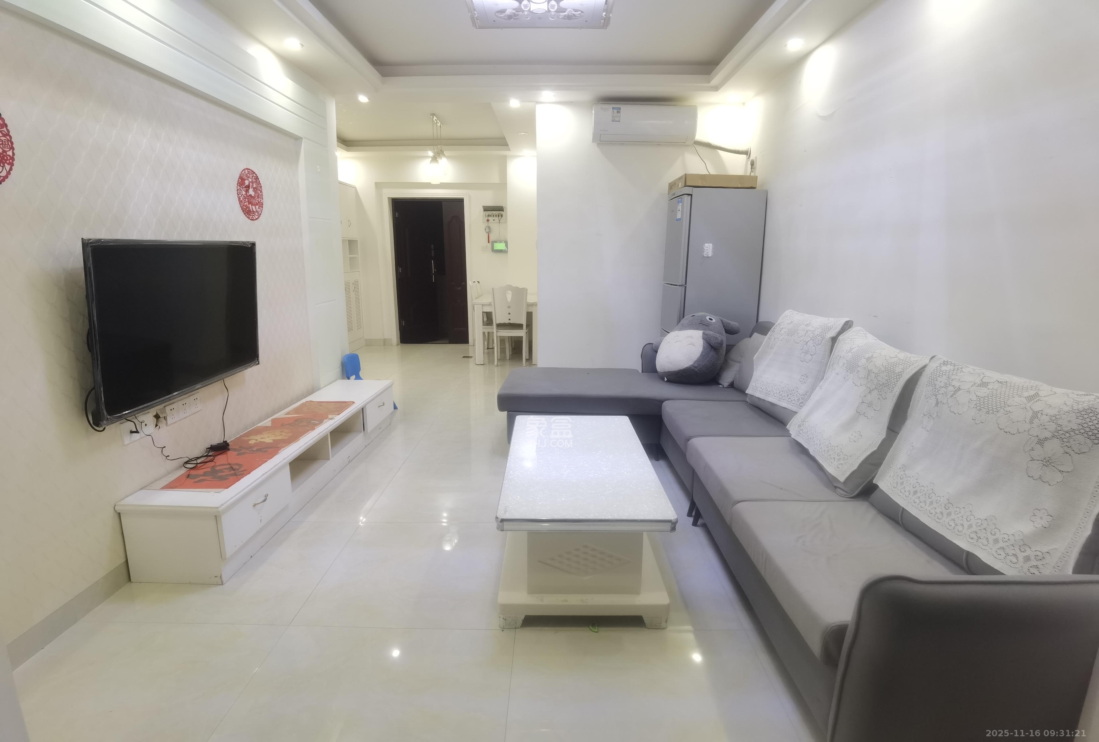 五矿万境水岸一期（万境水岸嘉苑）  2室2厅1卫    2000.0元/月