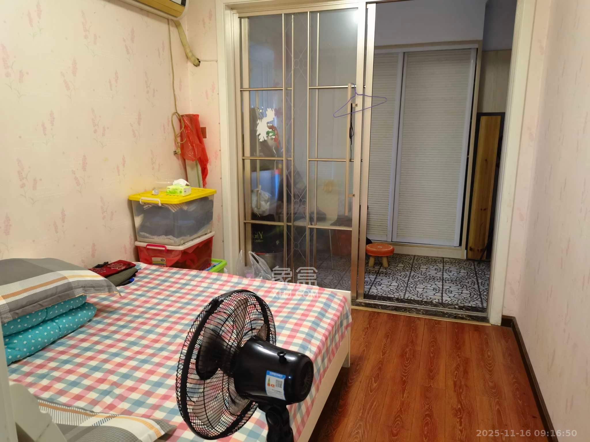 远东公寓  3室2厅2卫    2600.0元/月