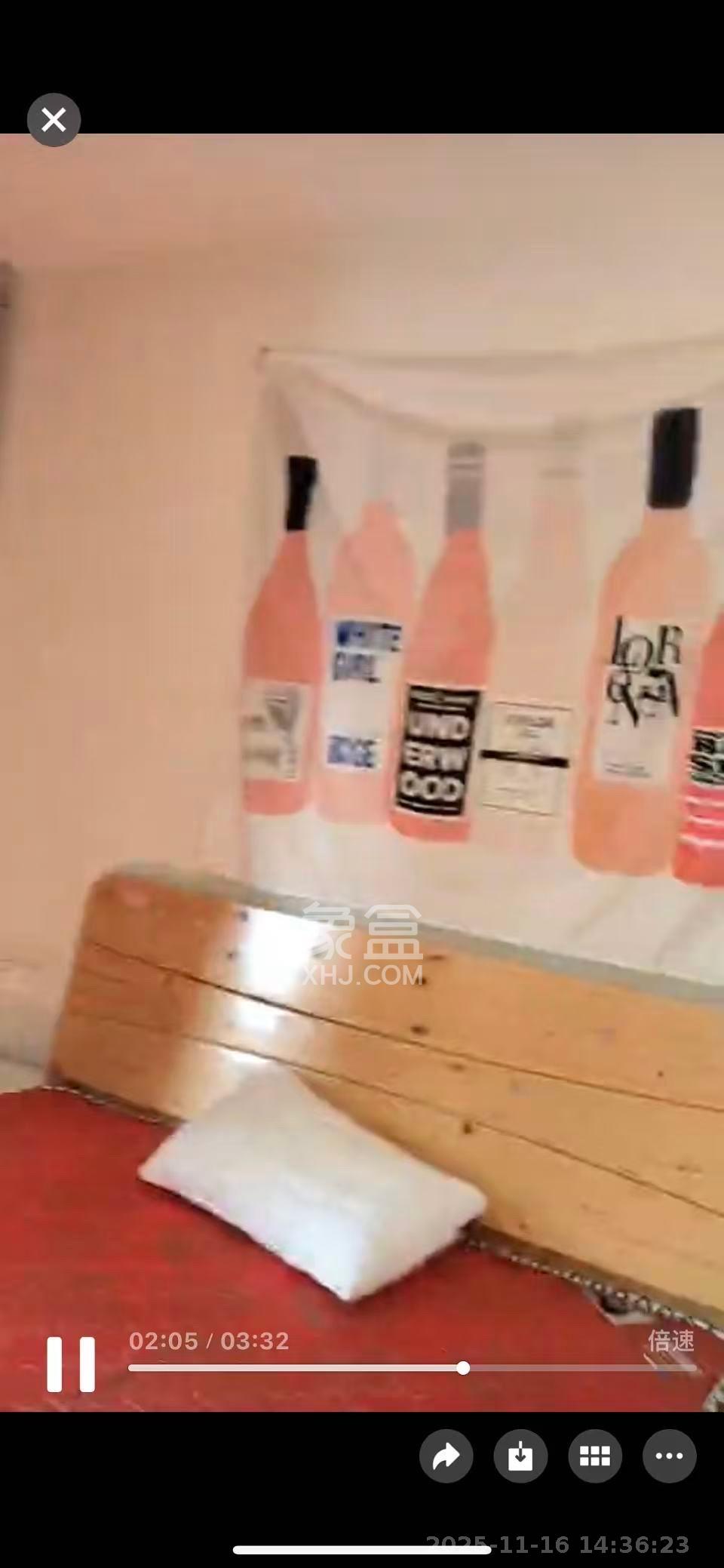 金龙苑  2室1厅1卫    2100.0元/月室内图