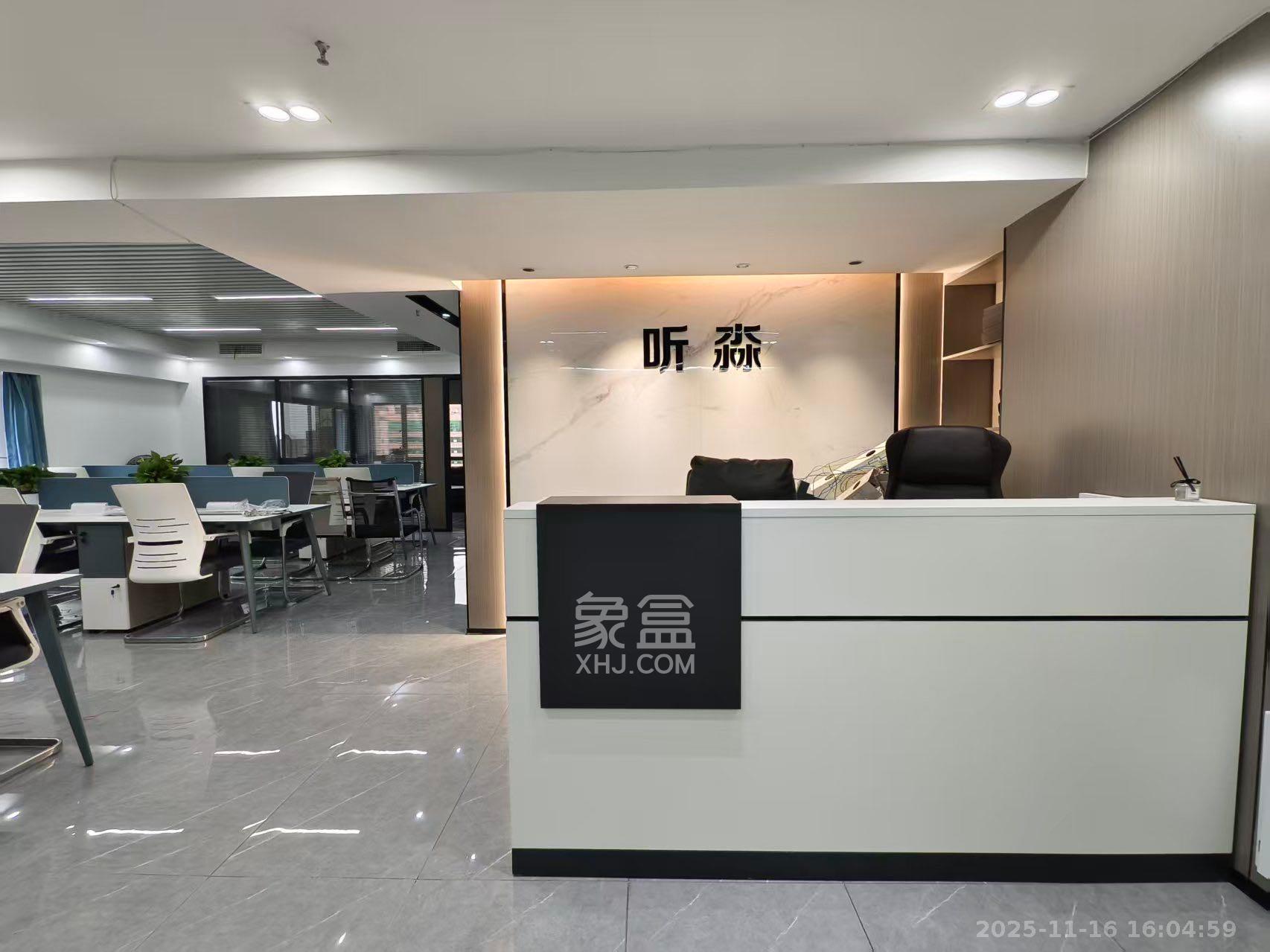 嘉盛国际广场  1室1厅1卫    8000.0元/月室内图