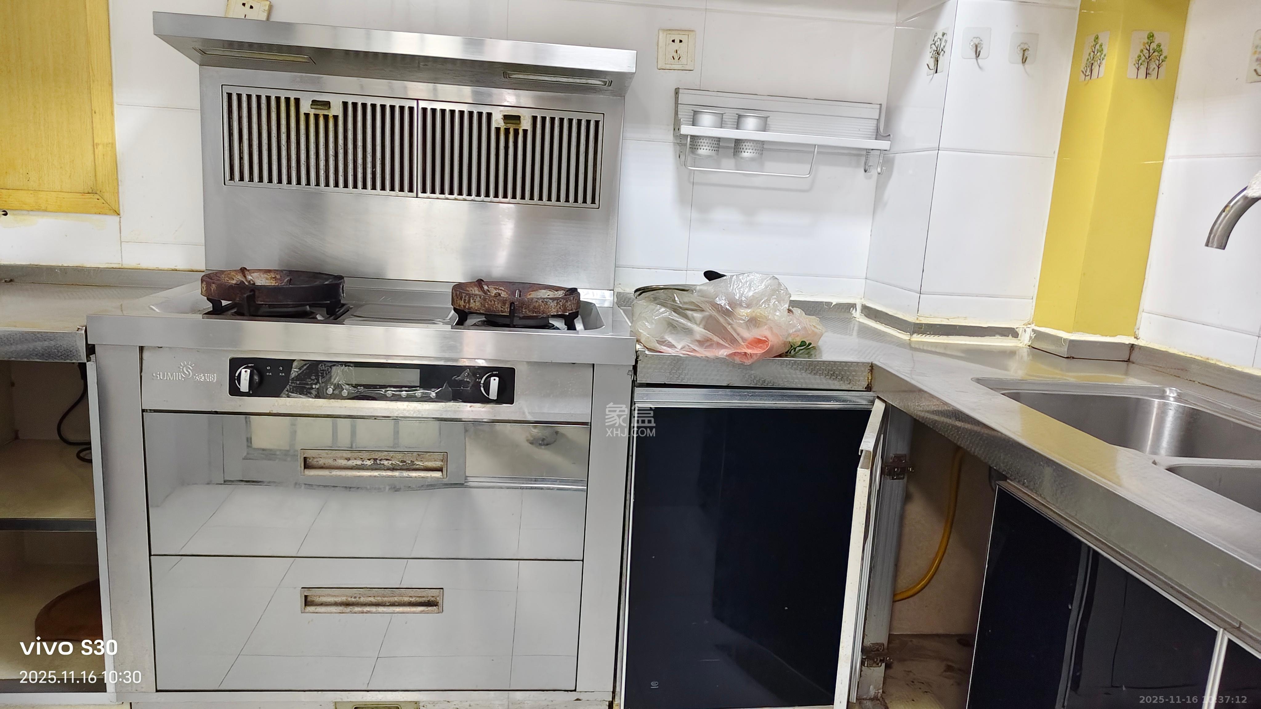 阳光晶城  2室1厅1卫    1800.0元/月室内图