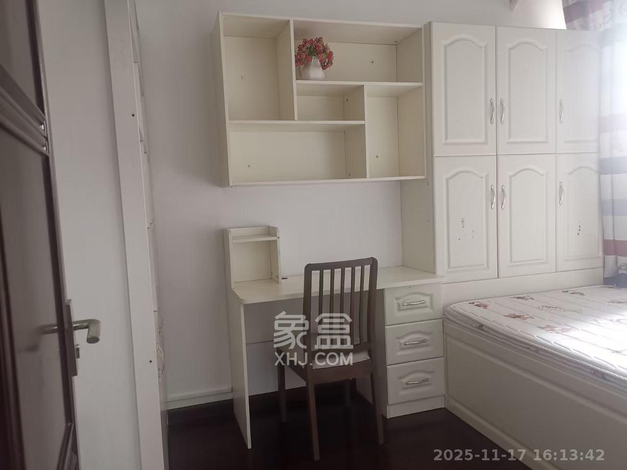 中海国际一期  3室2厅1卫    1800.0元/月室内图