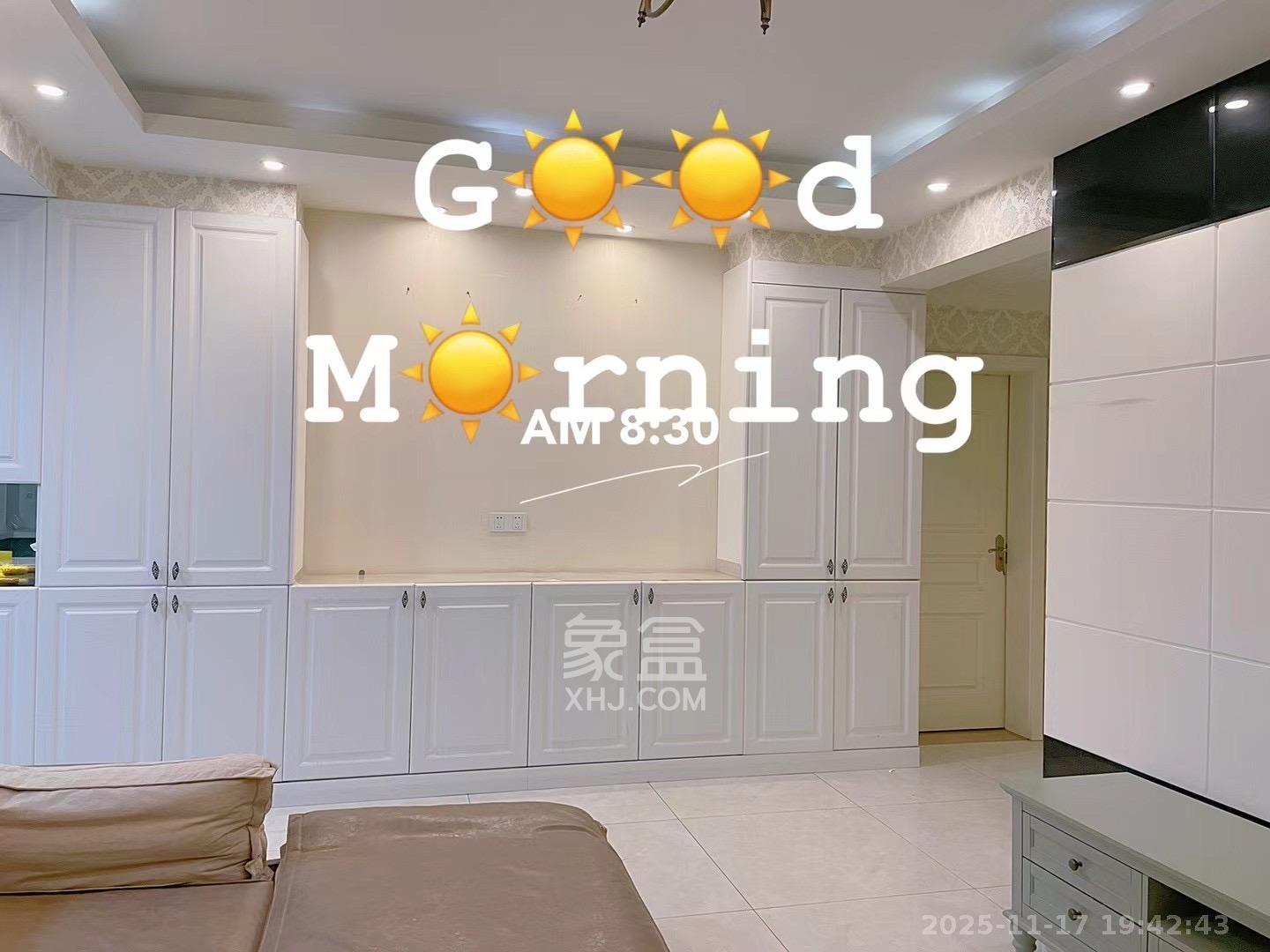 湖韵佳苑  2室1厅1卫    2600.0元/月室内图